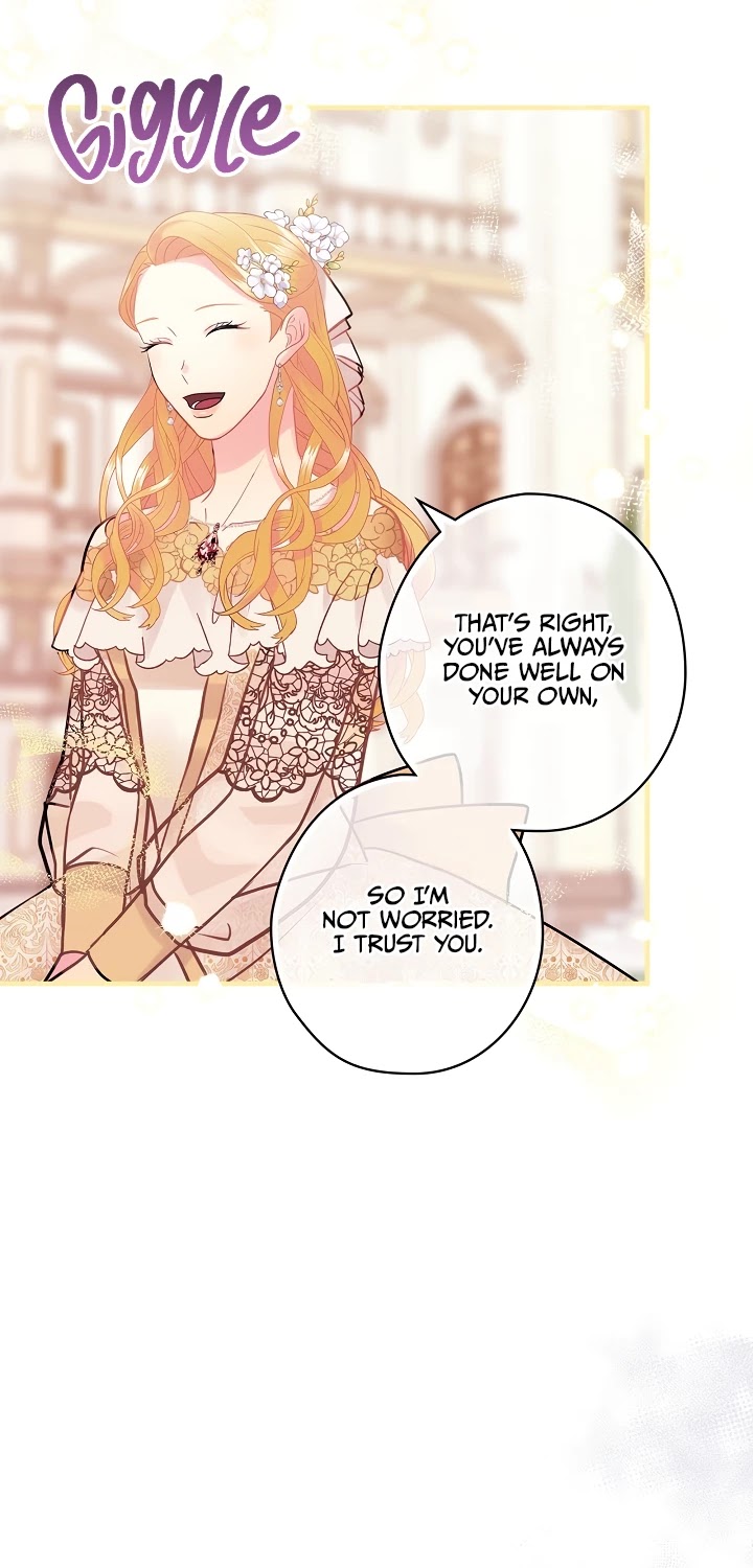 The Flower Dances and the Wind Sings Chapter 47 page 19 - Chapter 47