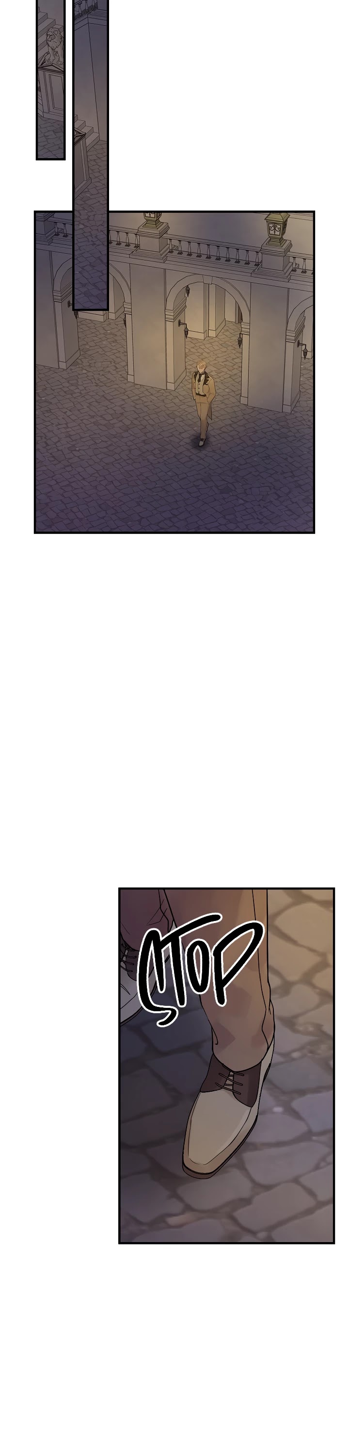 The Flower Dances and the Wind Sings Chapter 47 page 21 - Chapter 47
