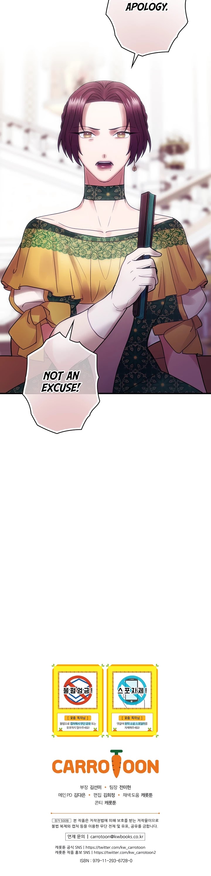 The Flower Dances and the Wind Sings Chapter 49 page 41 - Chapter 49