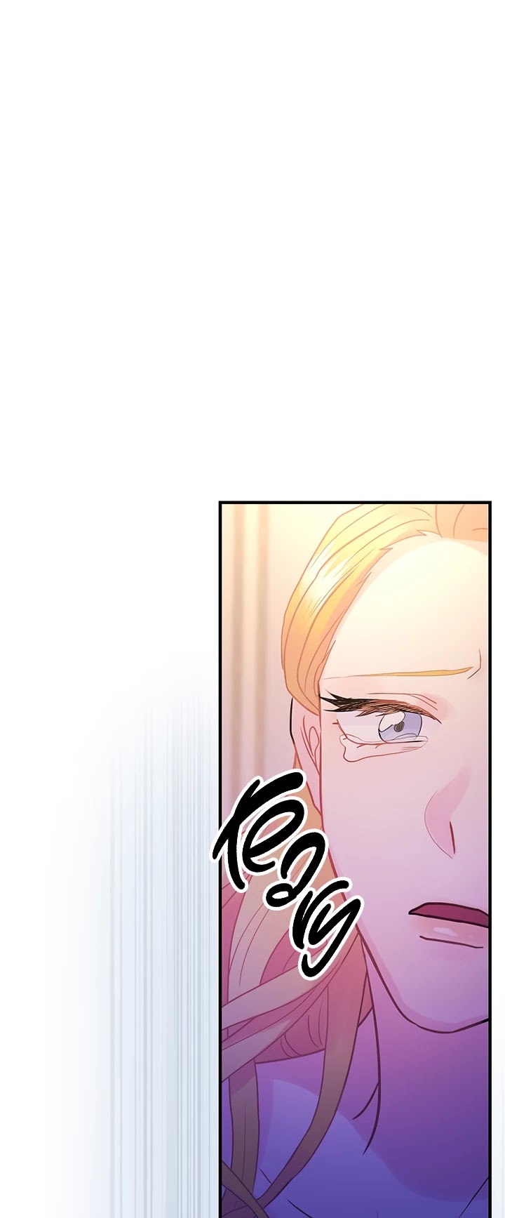 The Flower Dances and the Wind Sings Chapter 52 page 19 - Chapter 52