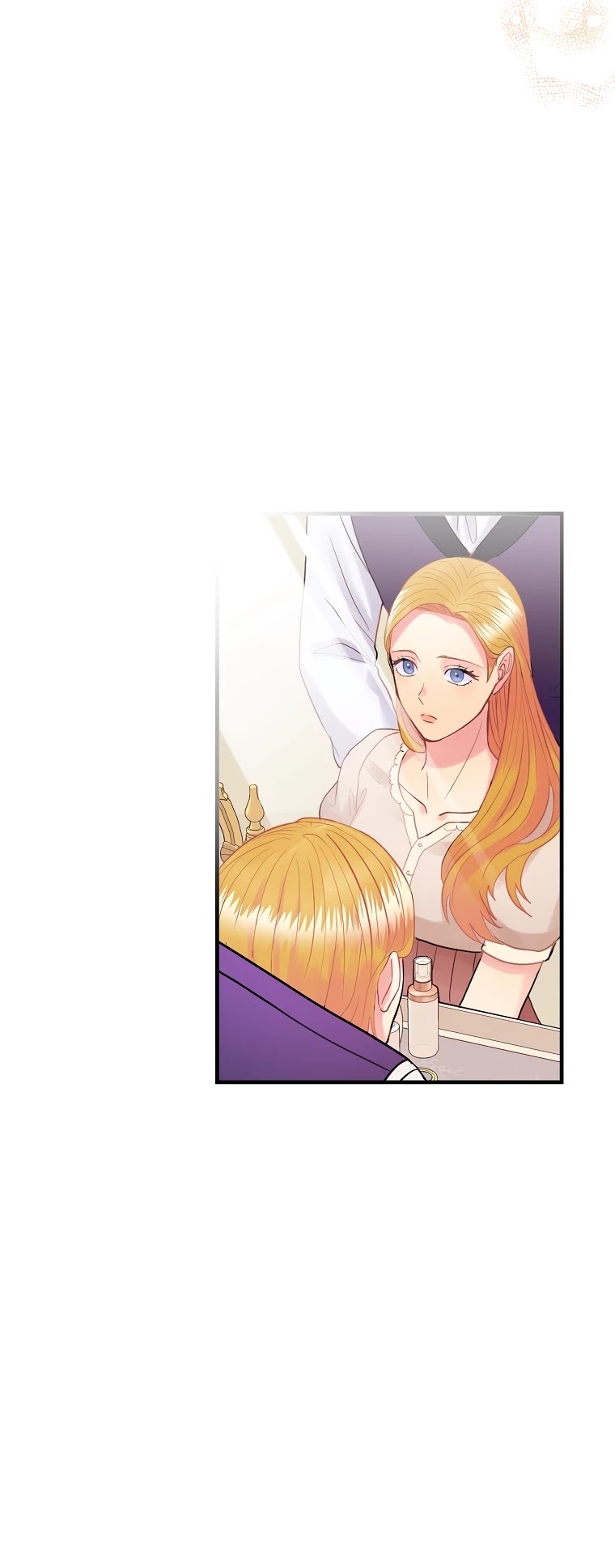 The Flower Dances and the Wind Sings Chapter 56 page 17 - Chapter 56