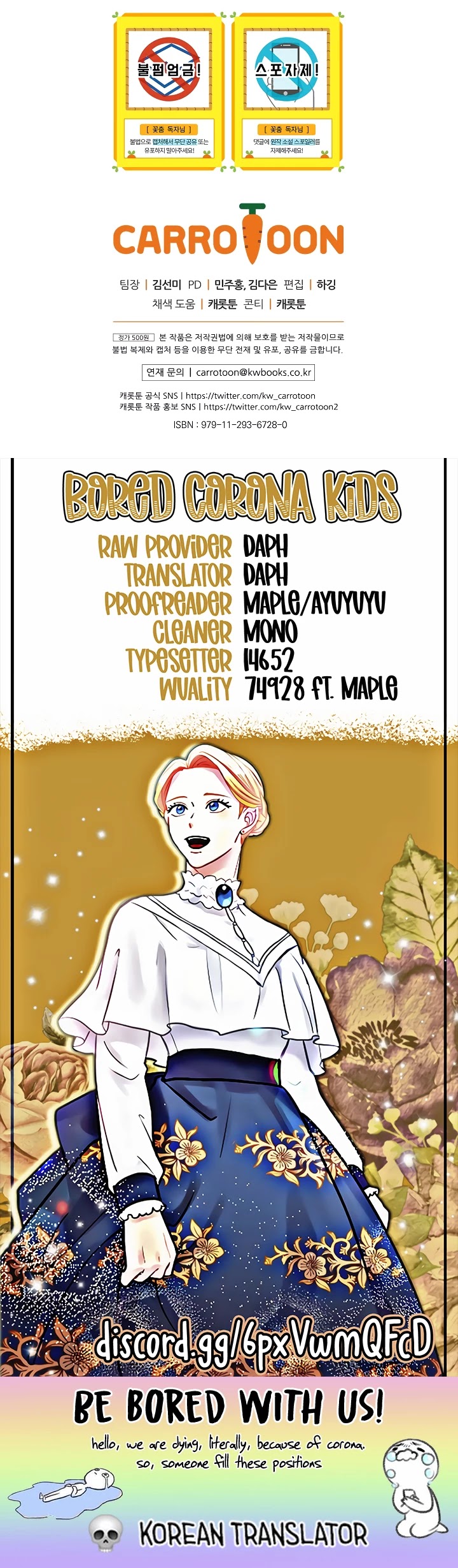 The Flower Dances and the Wind Sings Chapter 9 page 49 - Chapter 9