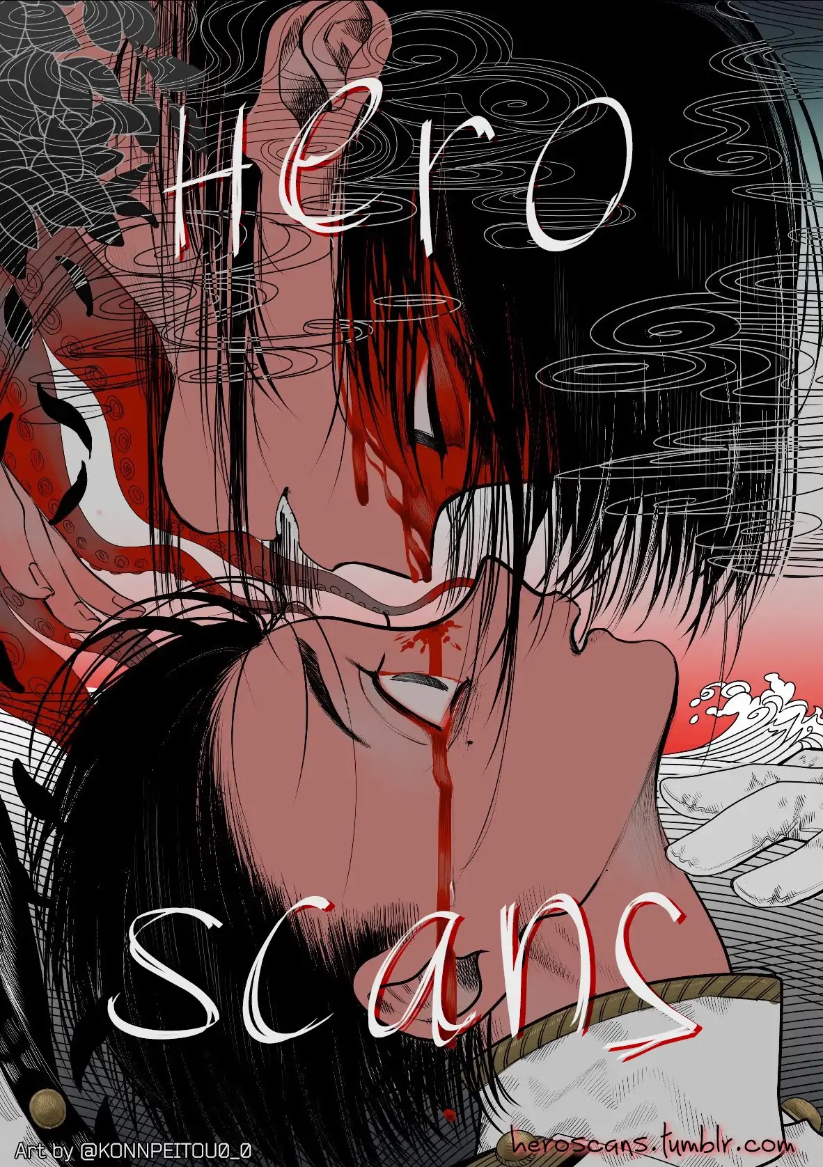 The Flower That Seems To Truly Dance Chapter 1 page 1 - Chapter 1