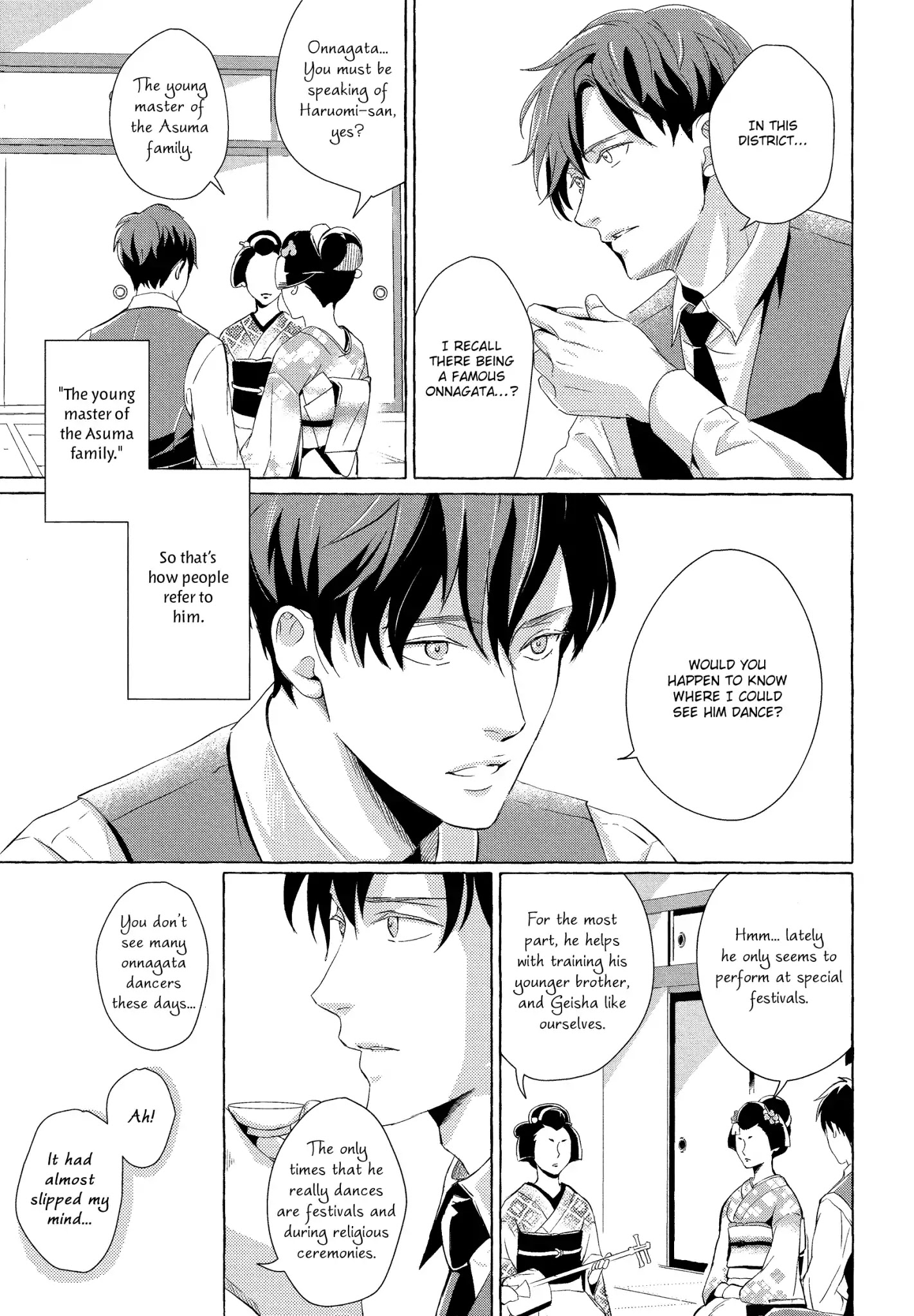 The Flower That Seems To Truly Dance Chapter 1 page 11 - Chapter 1