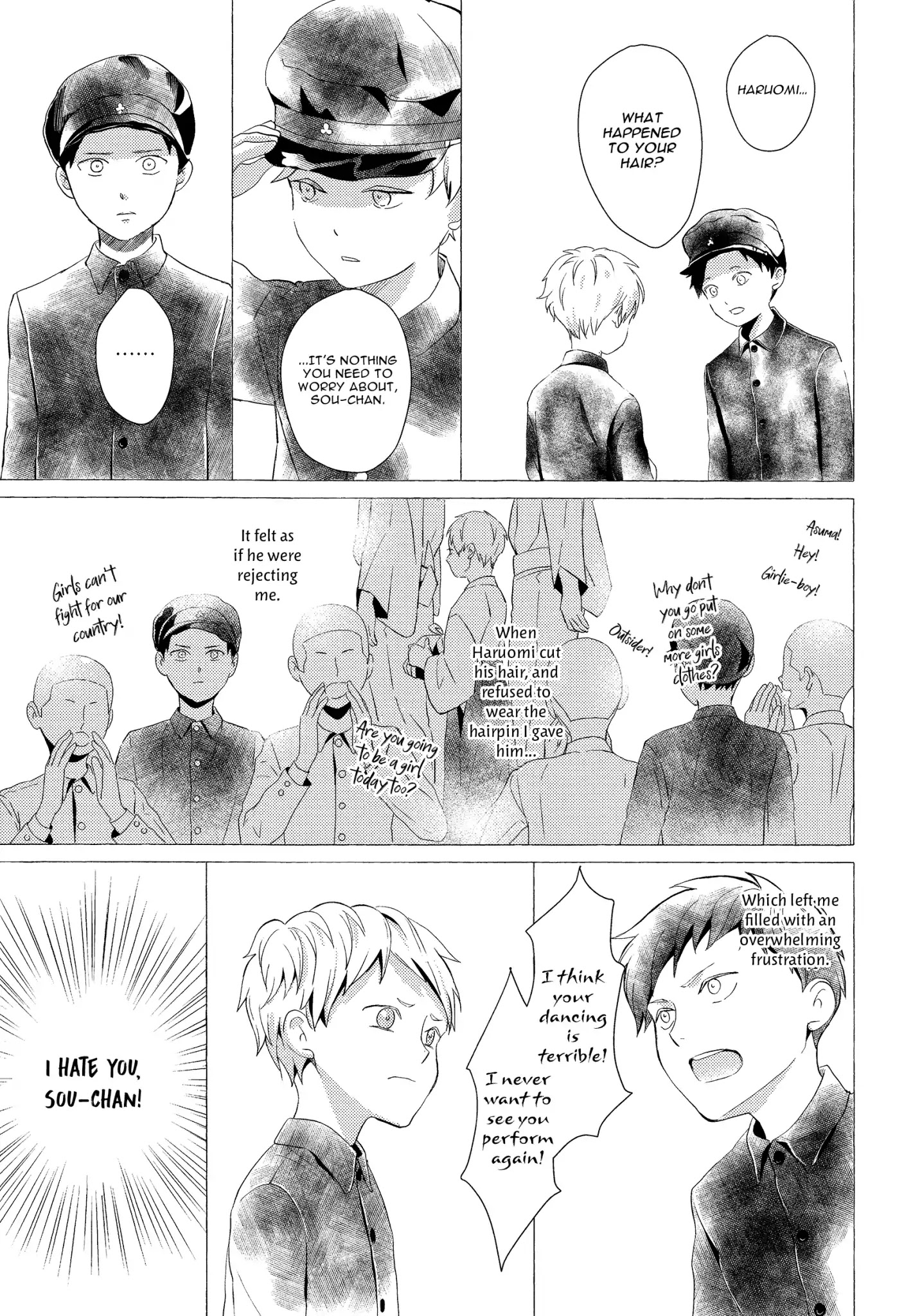 The Flower That Seems To Truly Dance Chapter 1 page 13 - Chapter 1