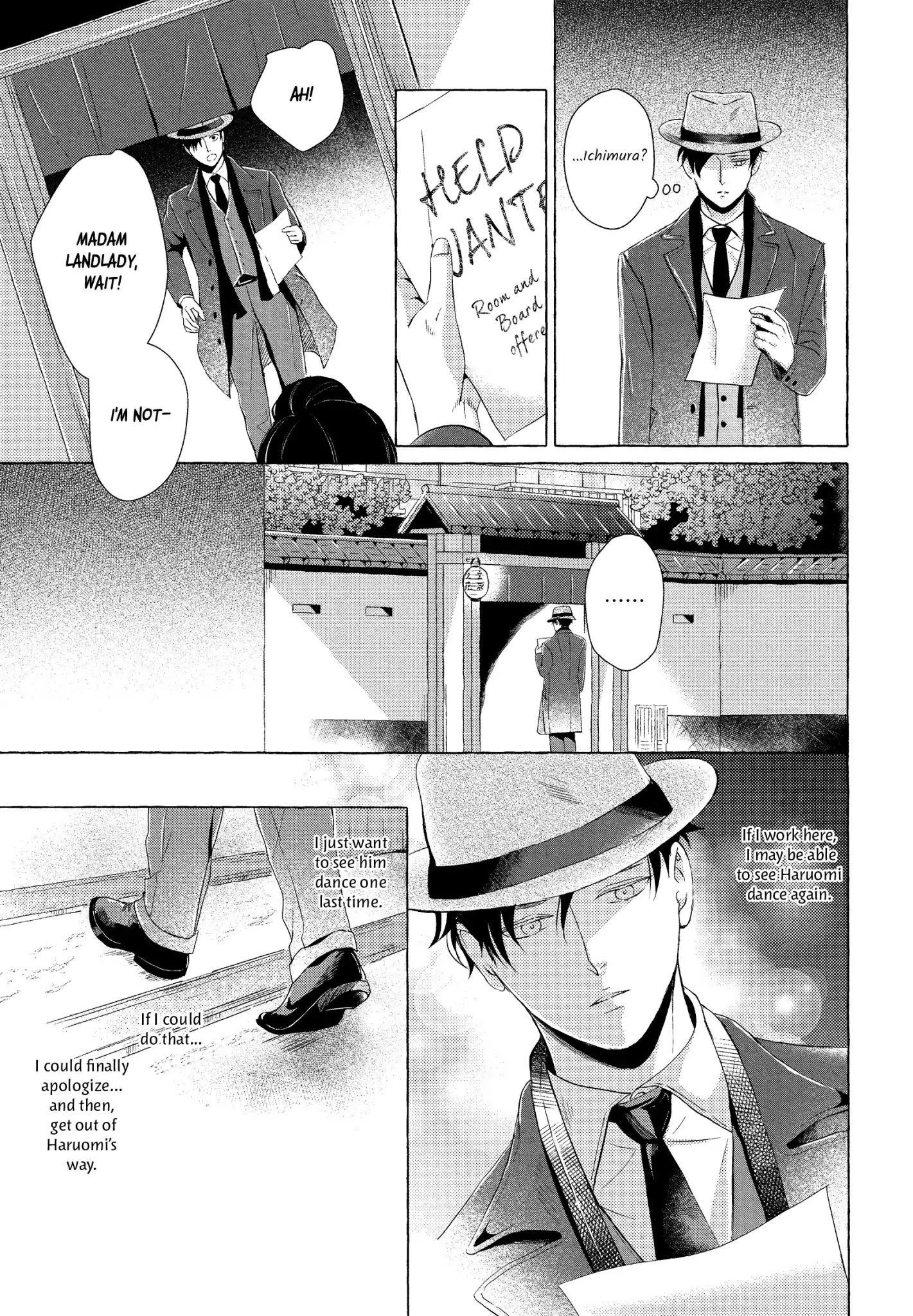 The Flower That Seems To Truly Dance Chapter 1 page 17 - Chapter 1