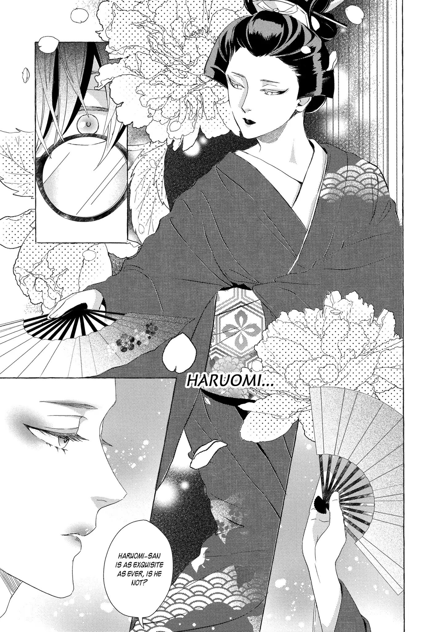 The Flower That Seems To Truly Dance Chapter 1 page 19 - Chapter 1