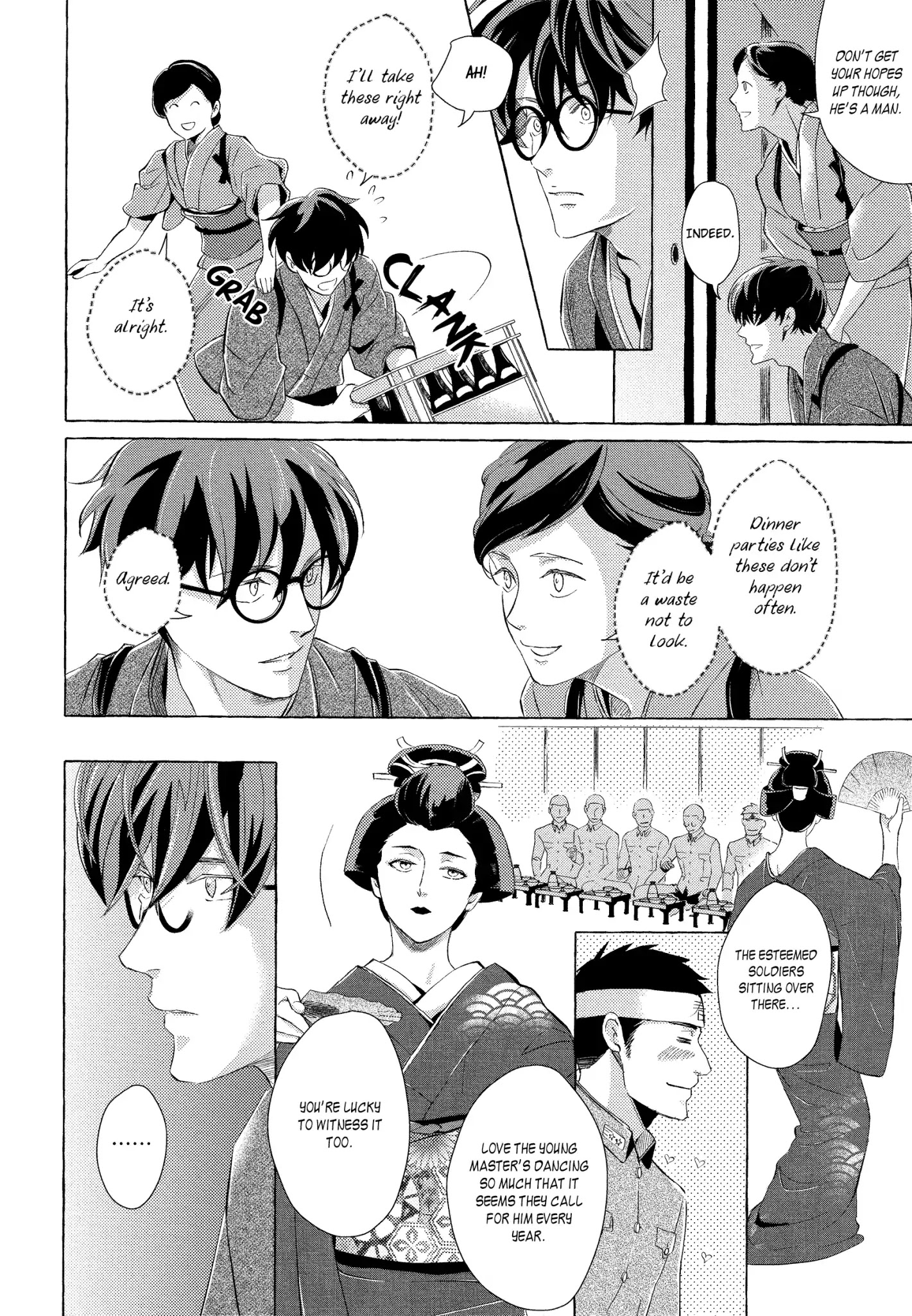 The Flower That Seems To Truly Dance Chapter 1 page 20 - Chapter 1