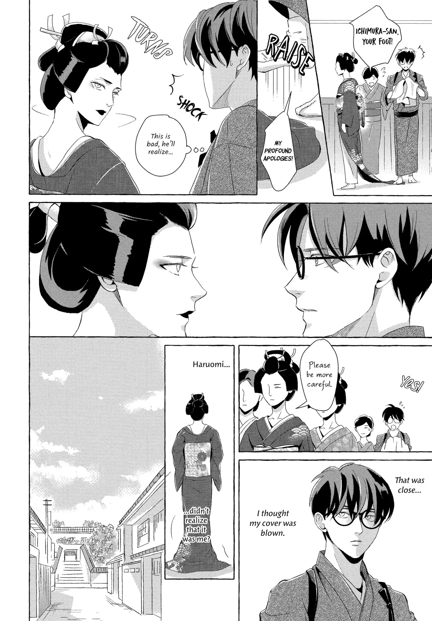 The Flower That Seems To Truly Dance Chapter 1 page 22 - Chapter 1