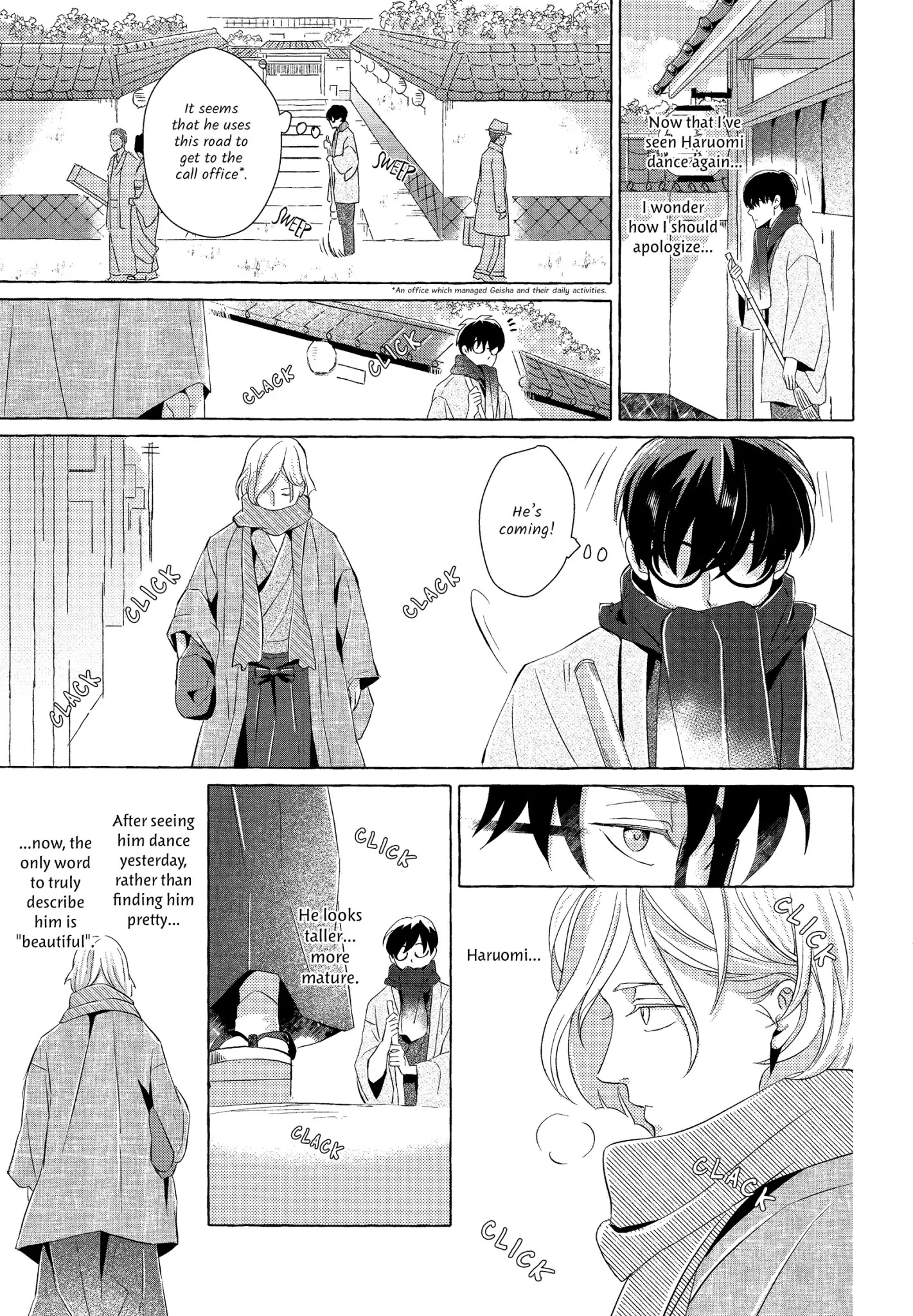 The Flower That Seems To Truly Dance Chapter 1 page 23 - Chapter 1
