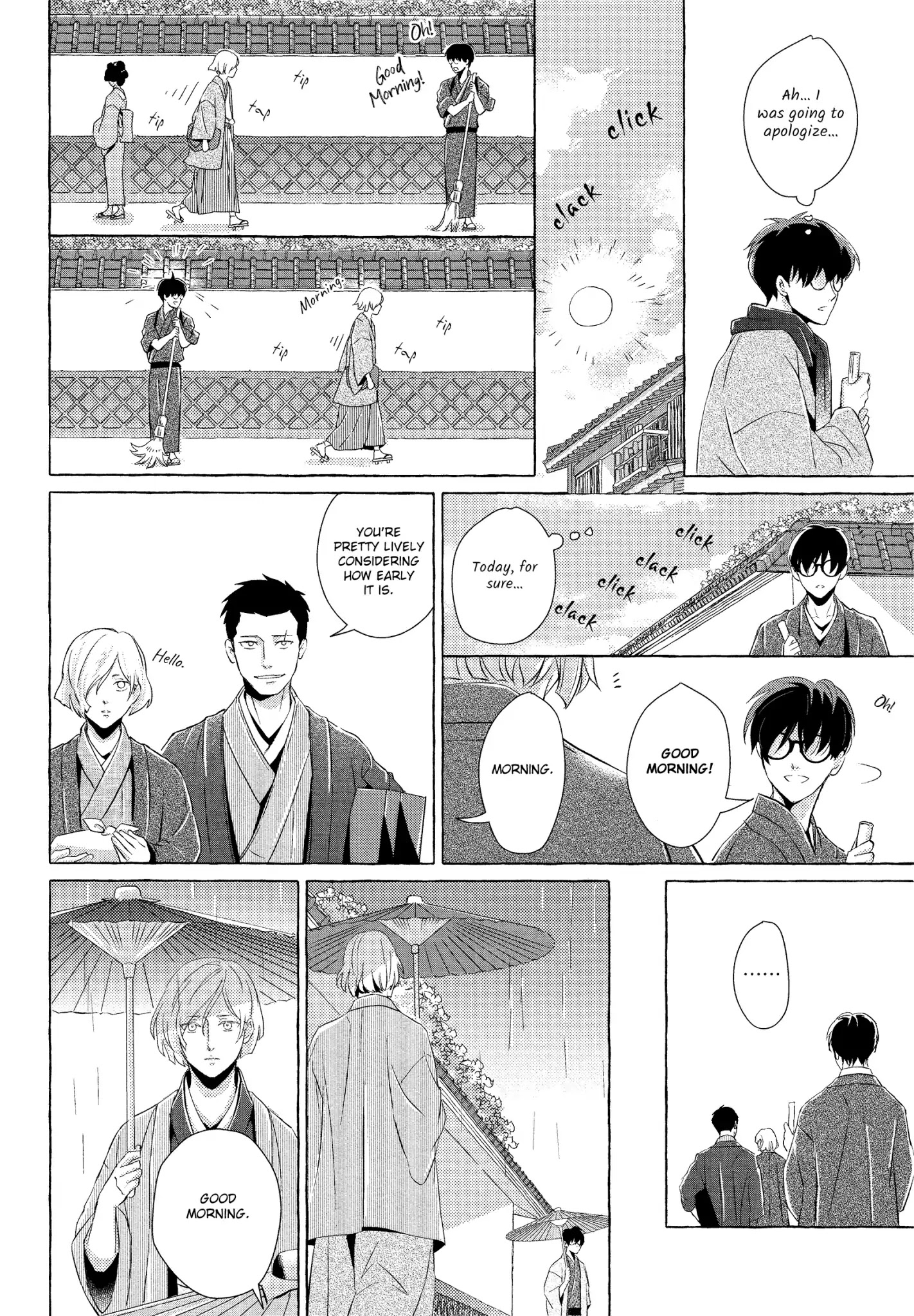 The Flower That Seems To Truly Dance Chapter 1 page 24 - Chapter 1