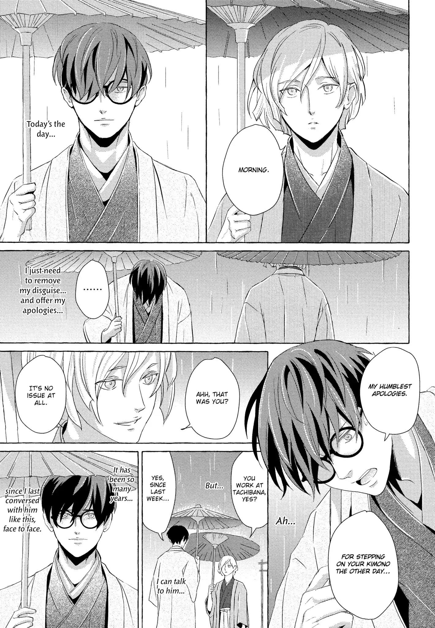 The Flower That Seems To Truly Dance Chapter 1 page 25 - Chapter 1