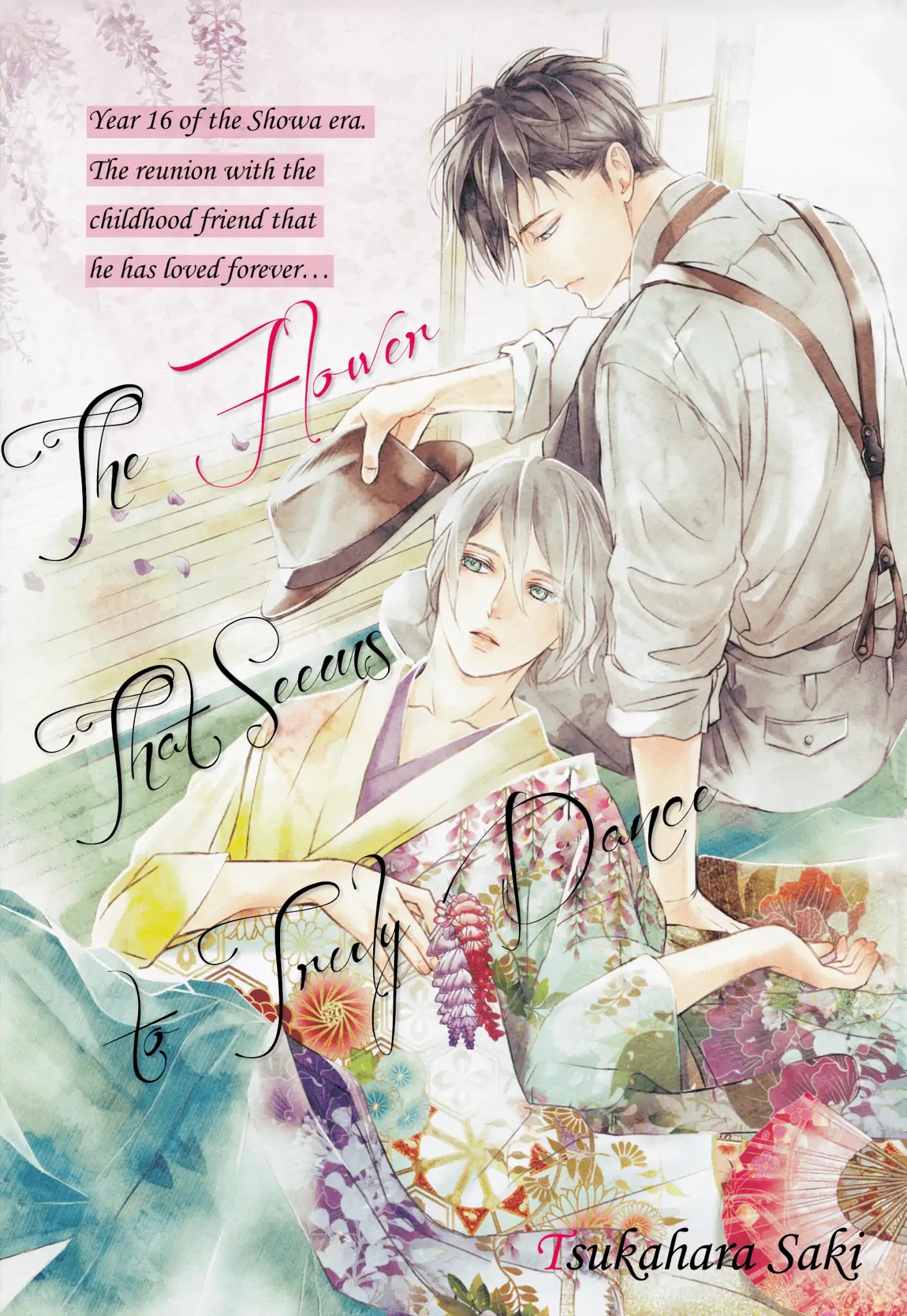 The Flower That Seems To Truly Dance Chapter 1 page 4 - Chapter 1