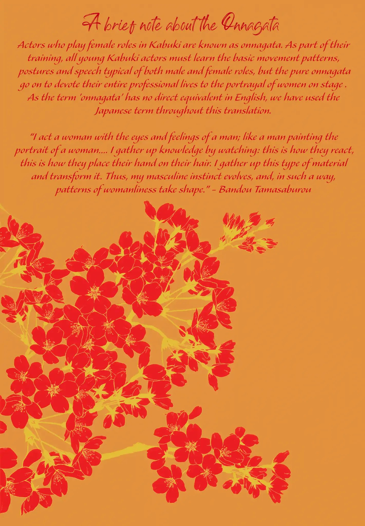 The Flower That Seems To Truly Dance Chapter 1 page 5 - Chapter 1