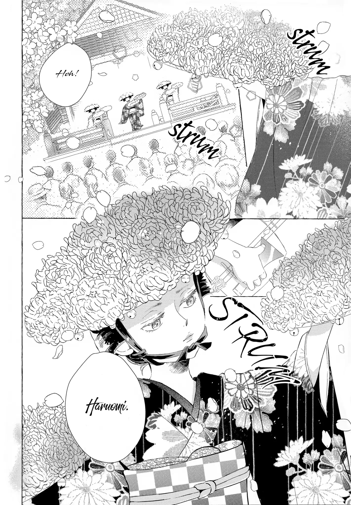 The Flower That Seems To Truly Dance Chapter 1 page 6 - Chapter 1
