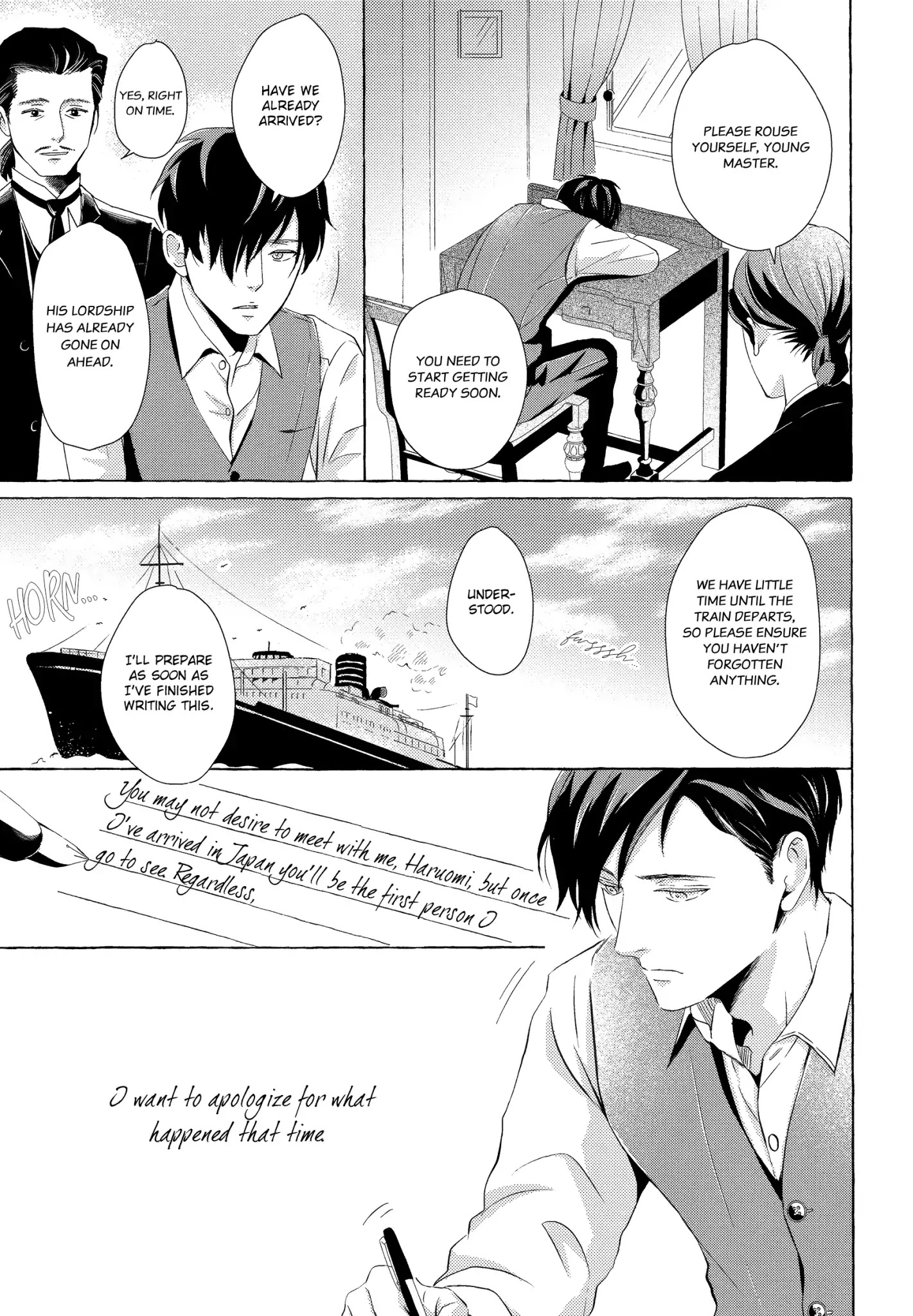 The Flower That Seems To Truly Dance Chapter 1 page 9 - Chapter 1