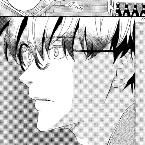 The Flower That Seems To Truly Dance Chapter 1 cover