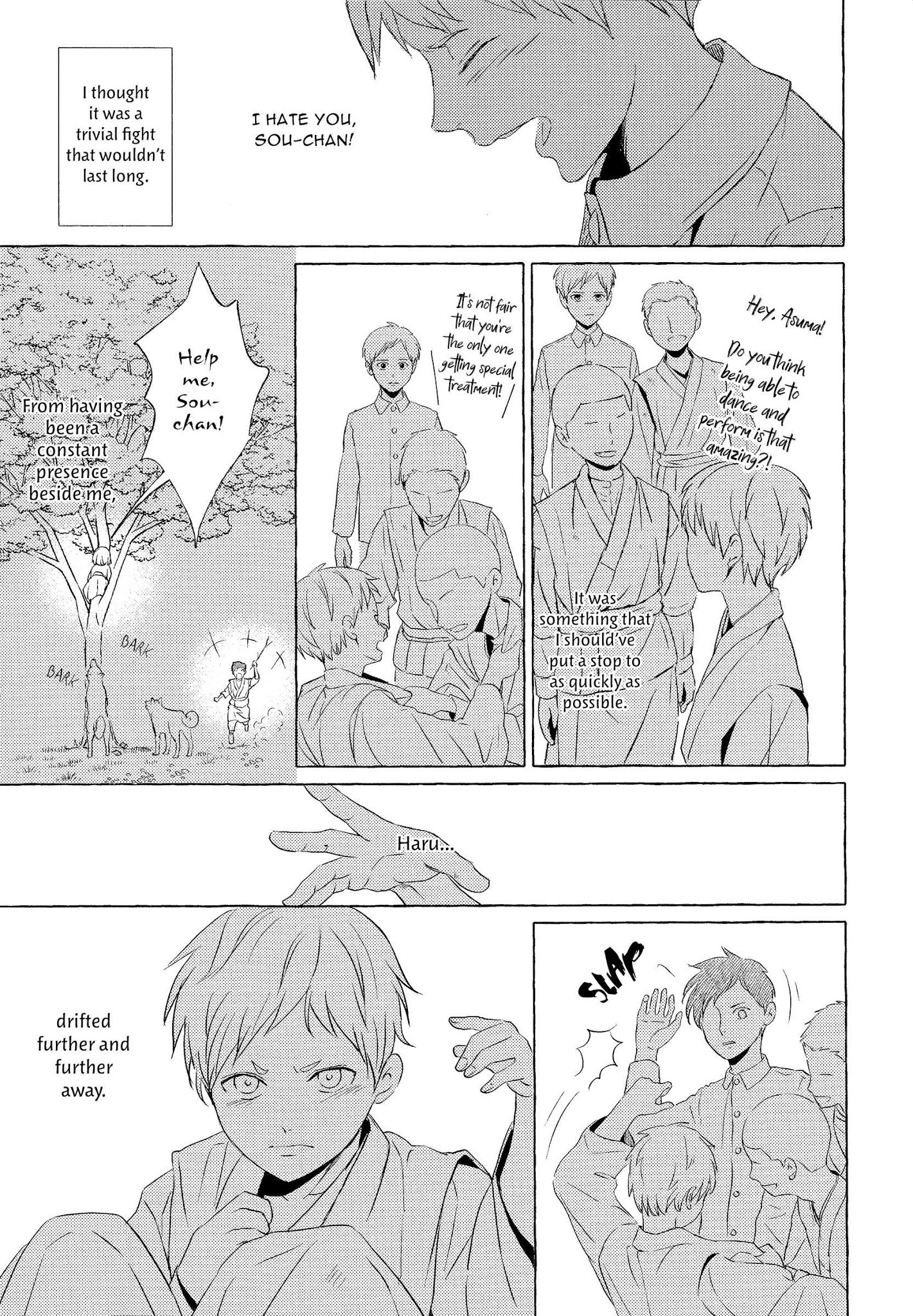 The Flower That Seems To Truly Dance Chapter 2 page 10 - Chapter 2