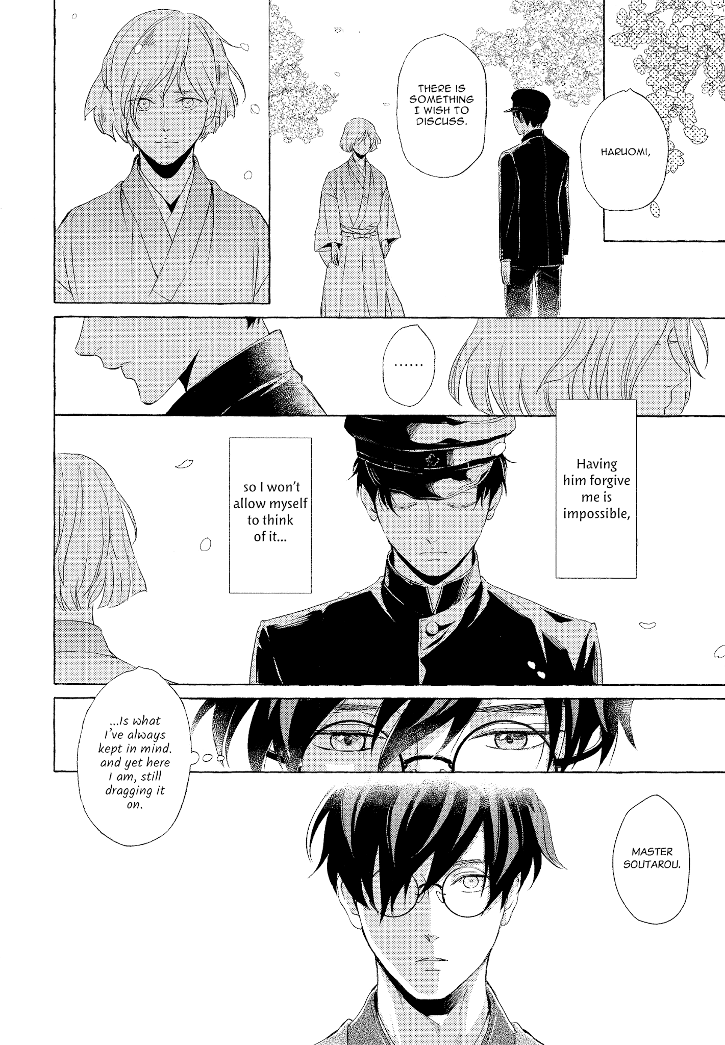 The Flower That Seems To Truly Dance Chapter 2 page 11 - Chapter 2