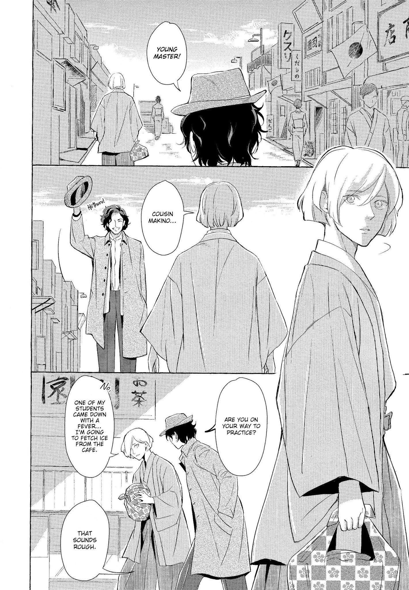 The Flower That Seems To Truly Dance Chapter 2 page 13 - Chapter 2