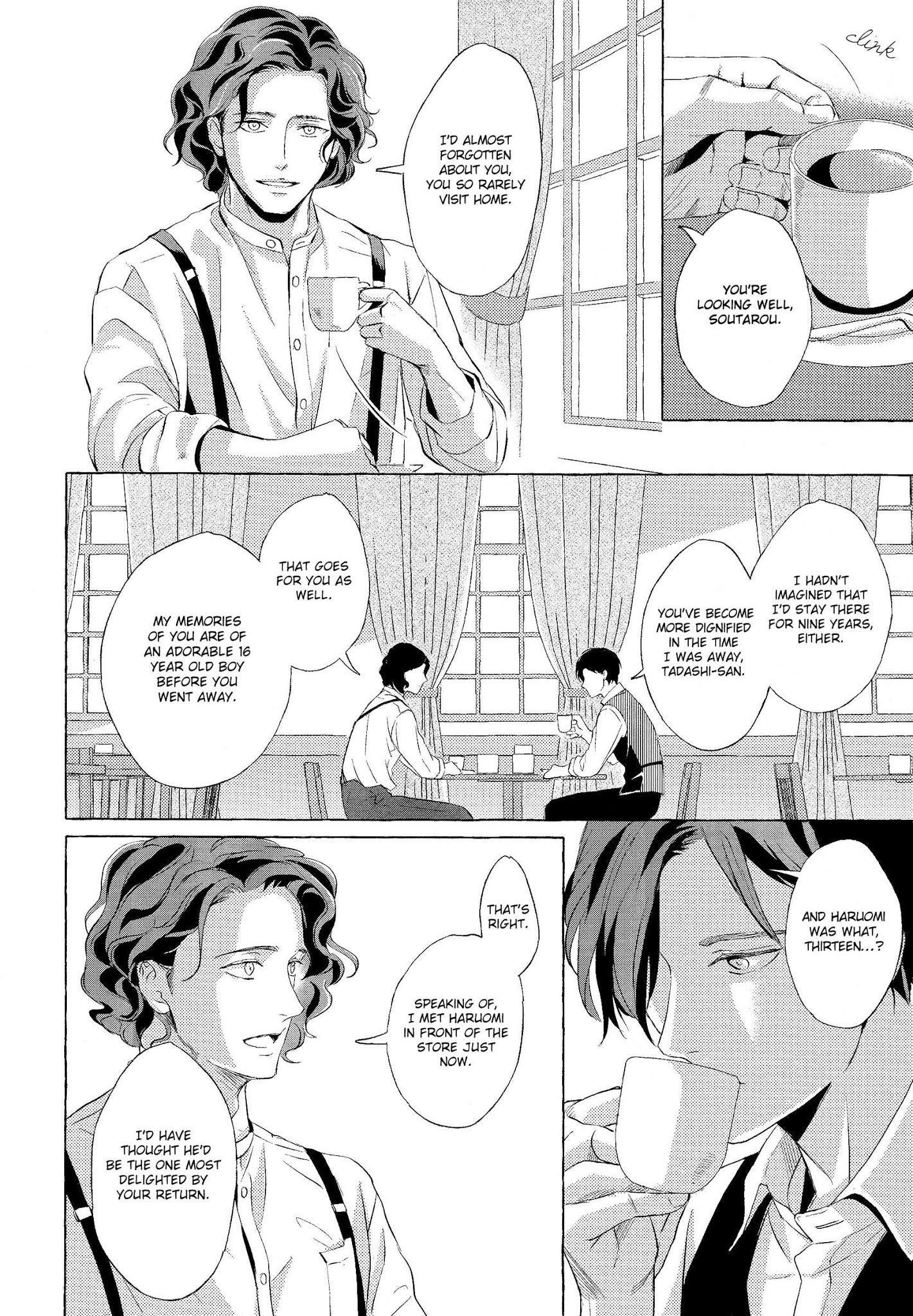 The Flower That Seems To Truly Dance Chapter 2 page 17 - Chapter 2
