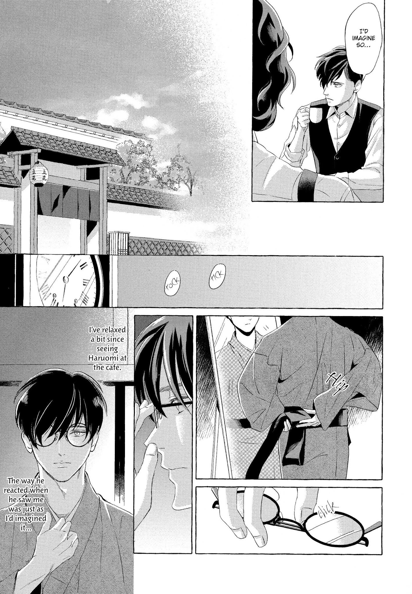 The Flower That Seems To Truly Dance Chapter 2 page 20 - Chapter 2
