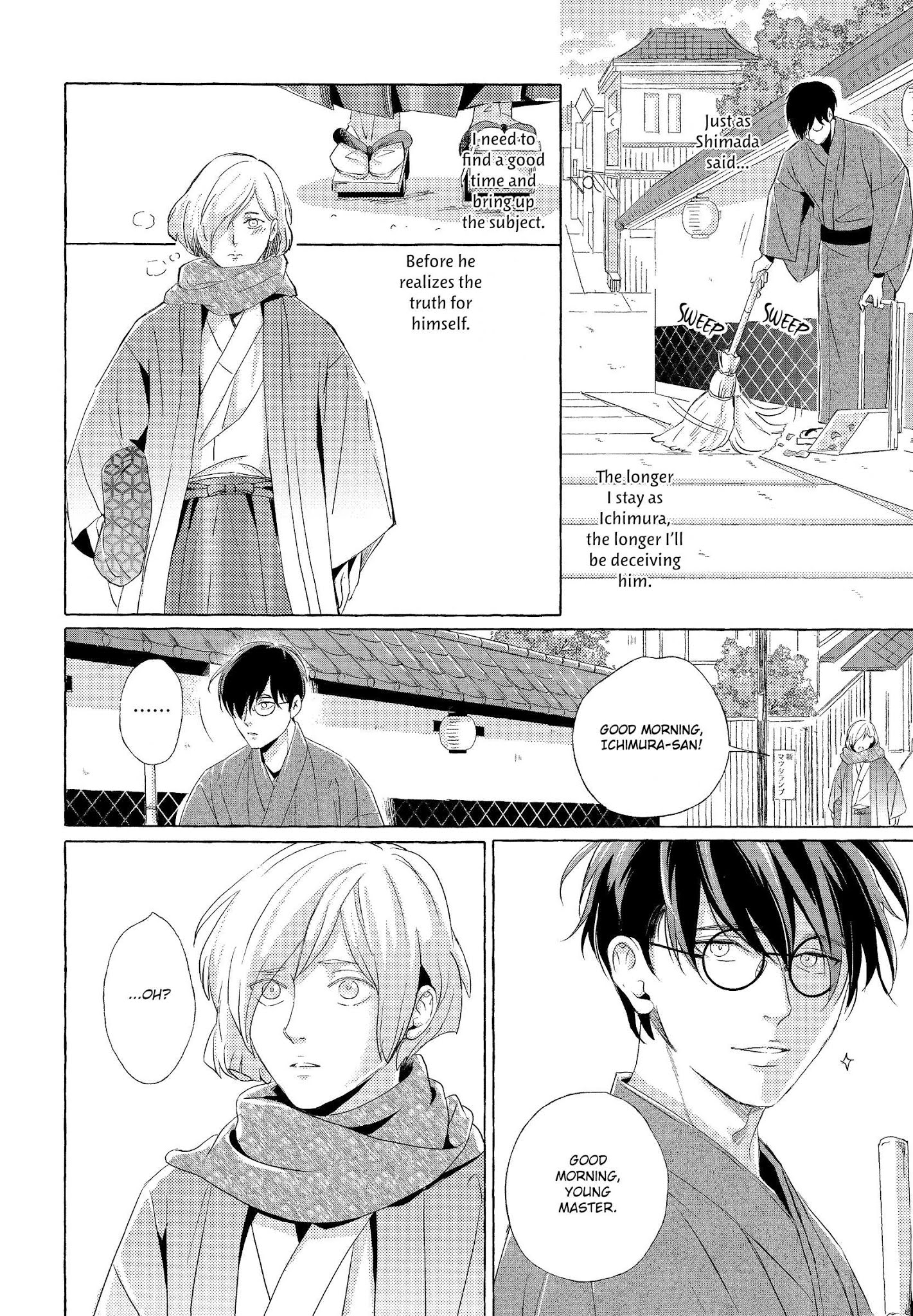 The Flower That Seems To Truly Dance Chapter 2 page 21 - Chapter 2