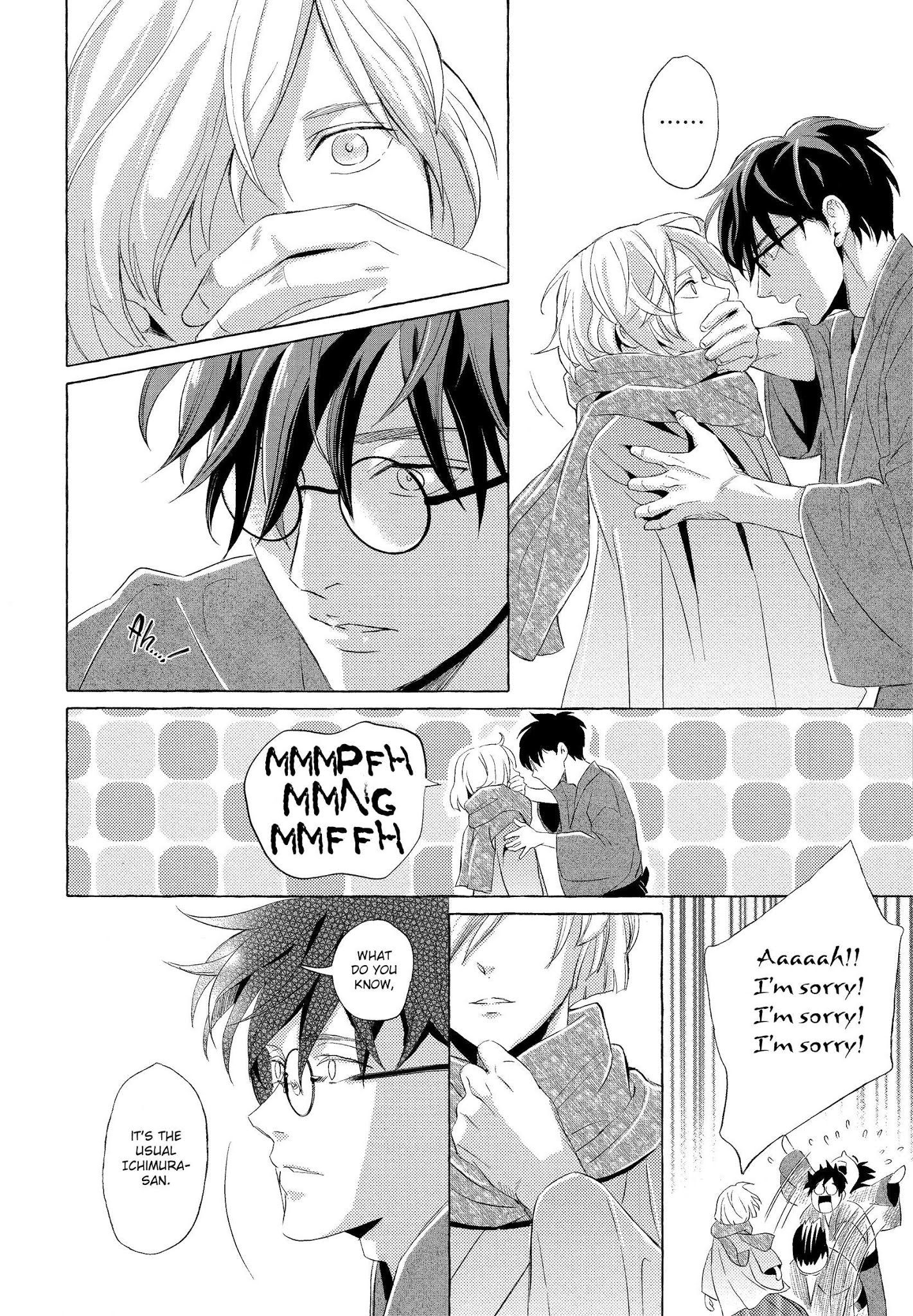 The Flower That Seems To Truly Dance Chapter 2 page 23 - Chapter 2