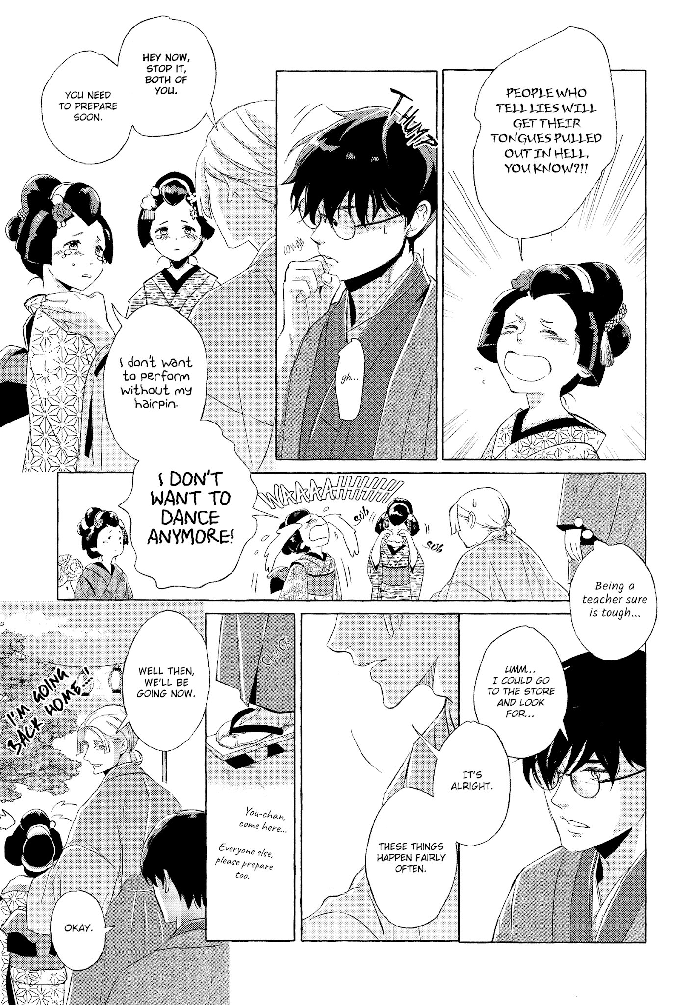 The Flower That Seems To Truly Dance Chapter 2 page 26 - Chapter 2