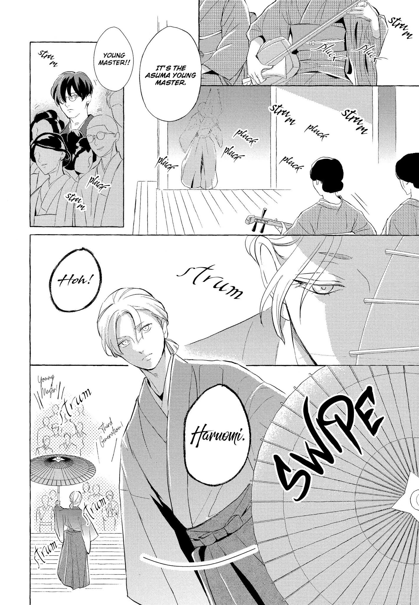 The Flower That Seems To Truly Dance Chapter 2 page 29 - Chapter 2