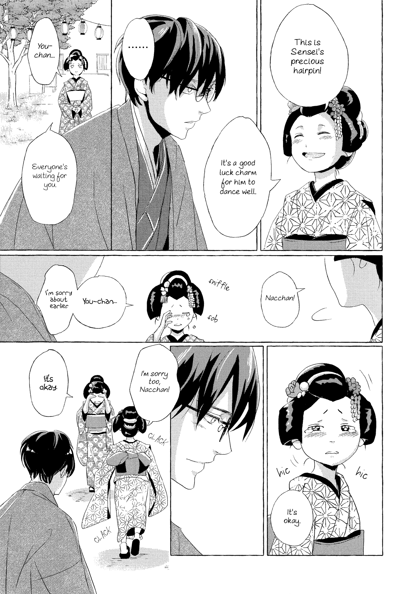 The Flower That Seems To Truly Dance Chapter 2 page 32 - Chapter 2