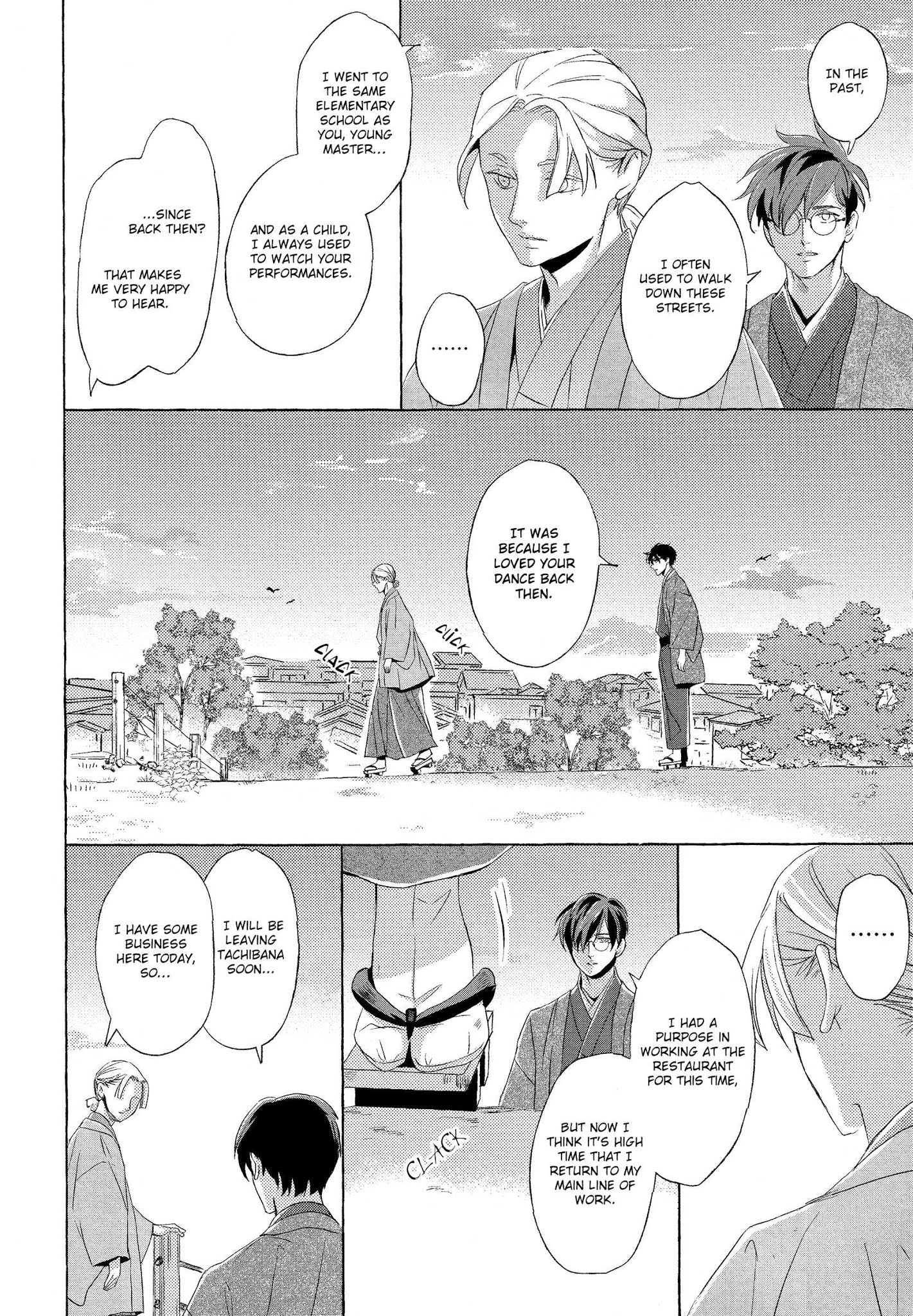 The Flower That Seems To Truly Dance Chapter 2 page 35 - Chapter 2