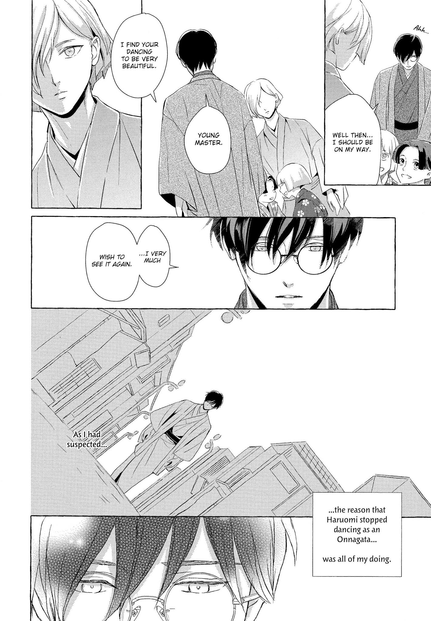 The Flower That Seems To Truly Dance Chapter 2 page 9 - Chapter 2