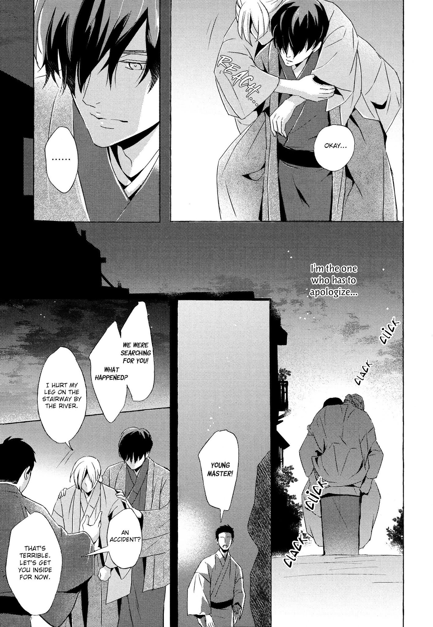 The Flower That Seems To Truly Dance Chapter 3 page 12 - Chapter 3