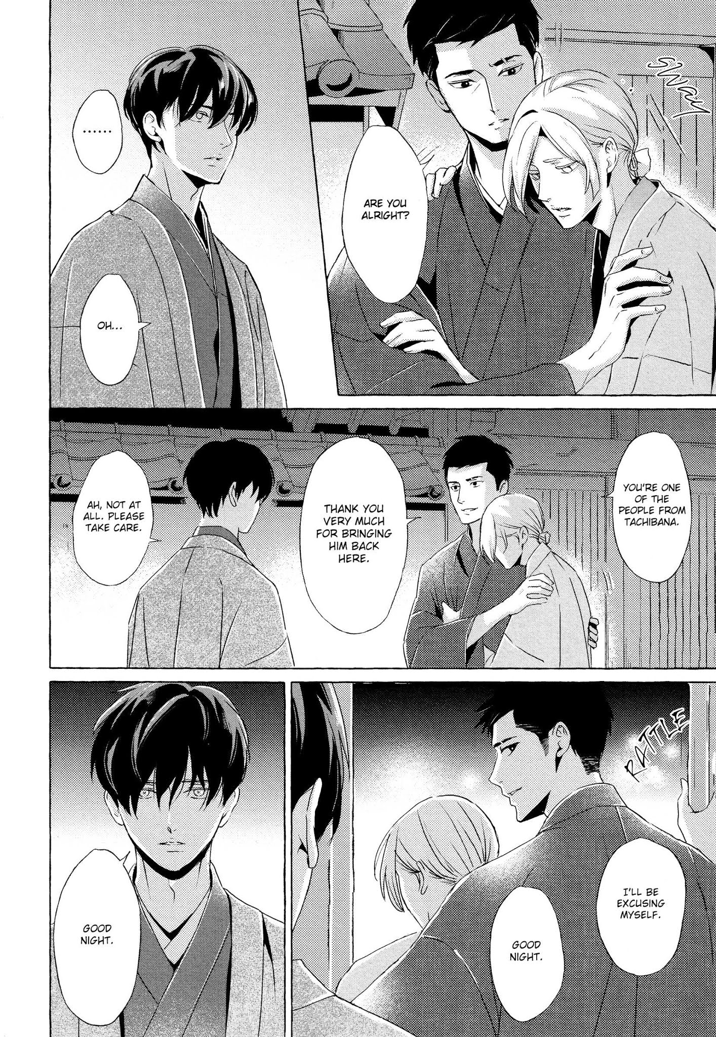 The Flower That Seems To Truly Dance Chapter 3 page 13 - Chapter 3