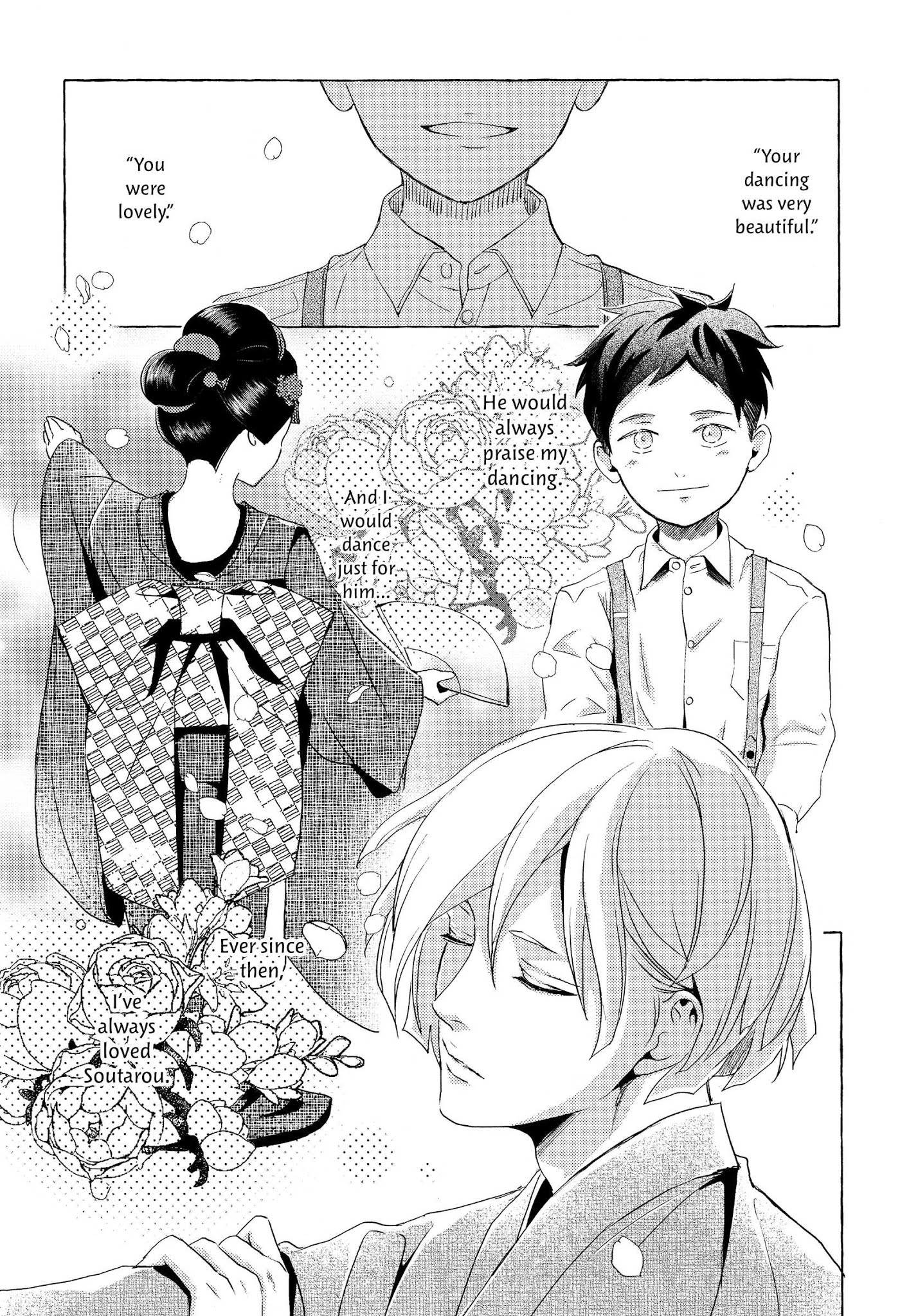The Flower That Seems To Truly Dance Chapter 3 page 16 - Chapter 3