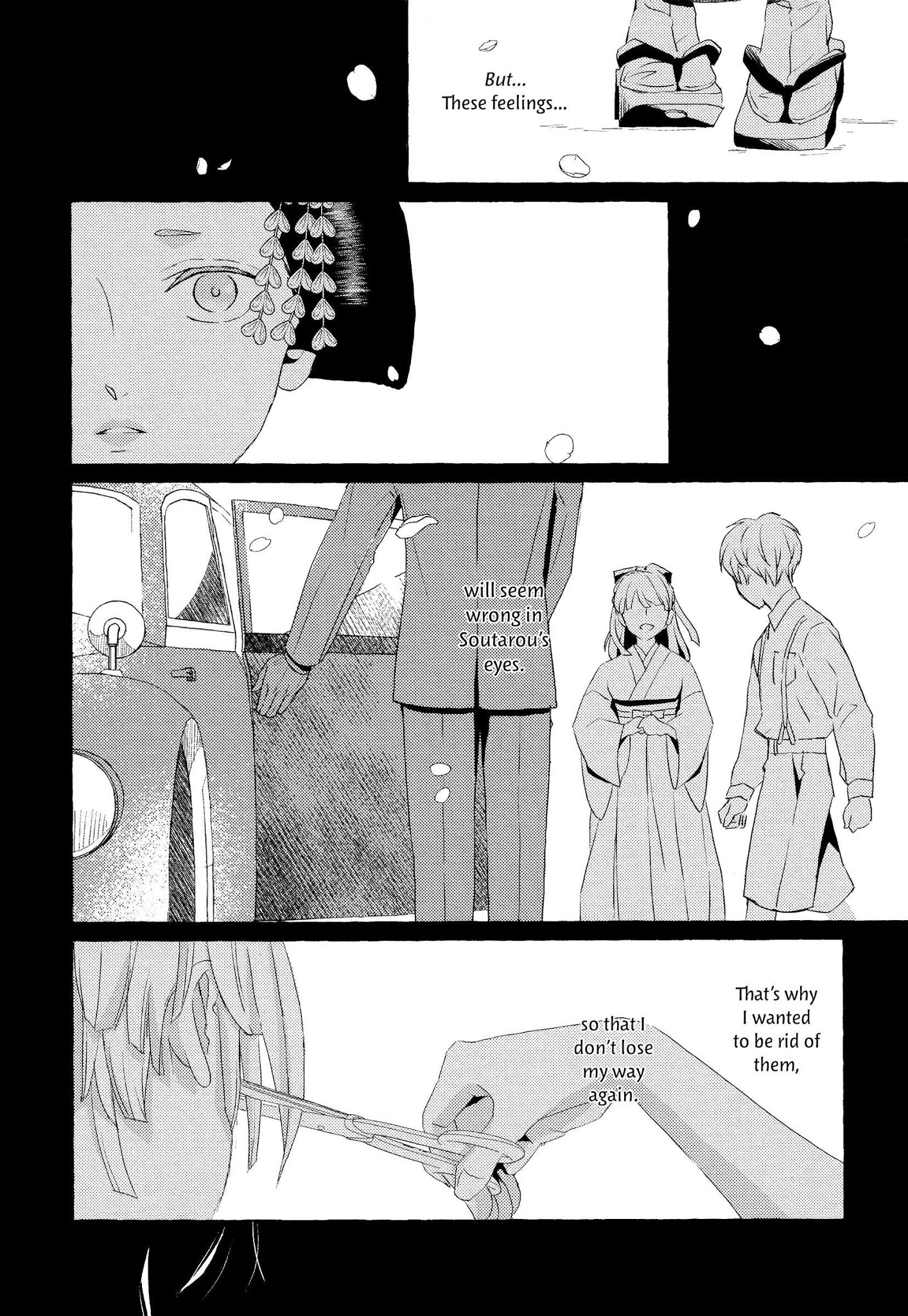 The Flower That Seems To Truly Dance Chapter 3 page 17 - Chapter 3