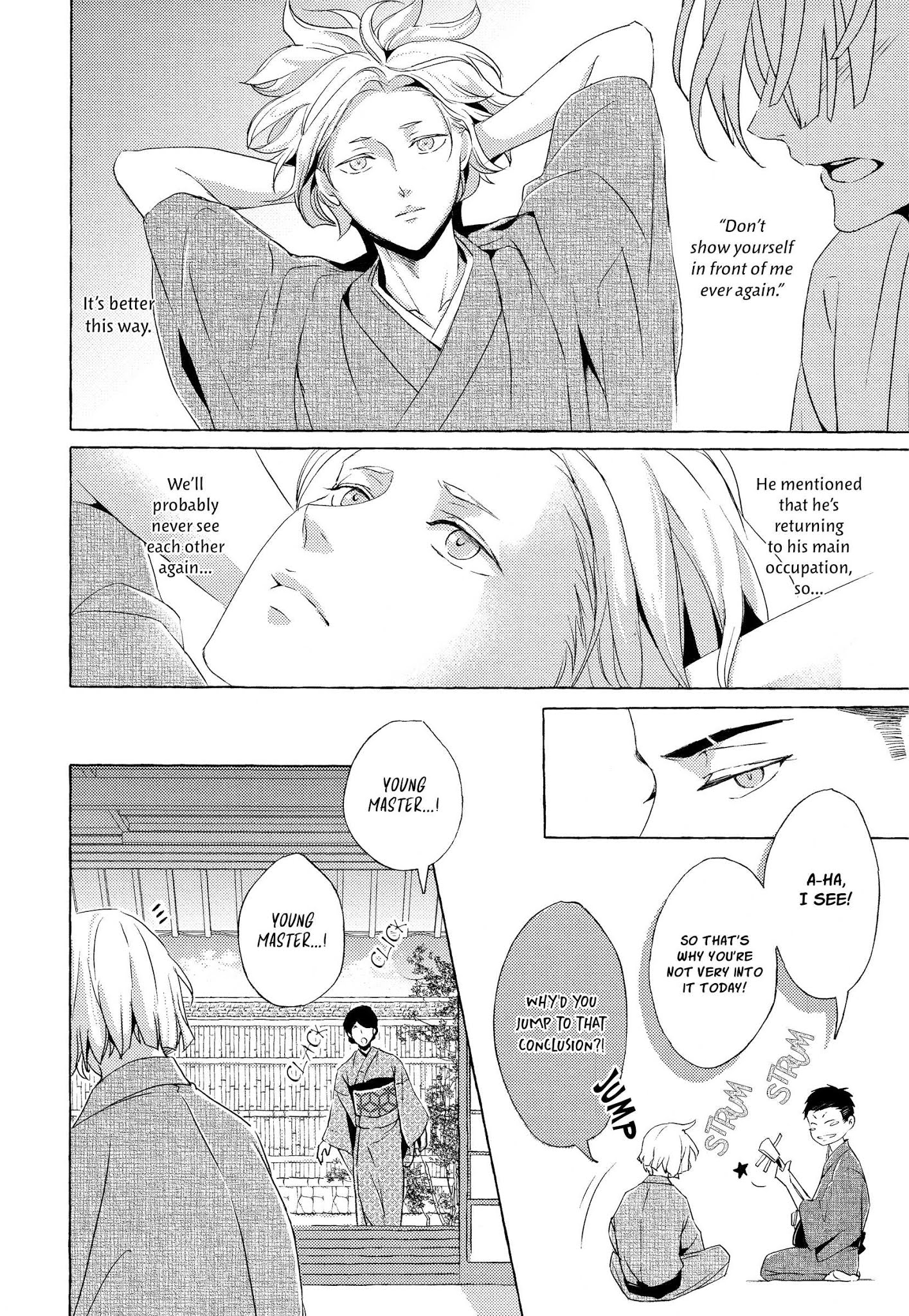 The Flower That Seems To Truly Dance Chapter 3 page 19 - Chapter 3