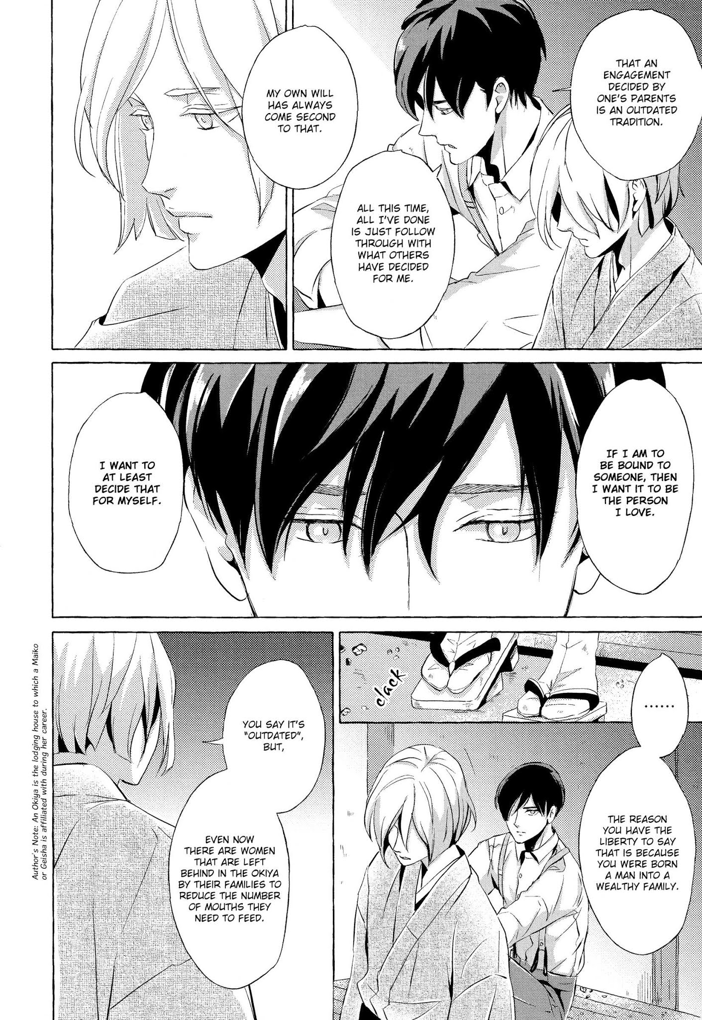 The Flower That Seems To Truly Dance Chapter 3 page 39 - Chapter 3