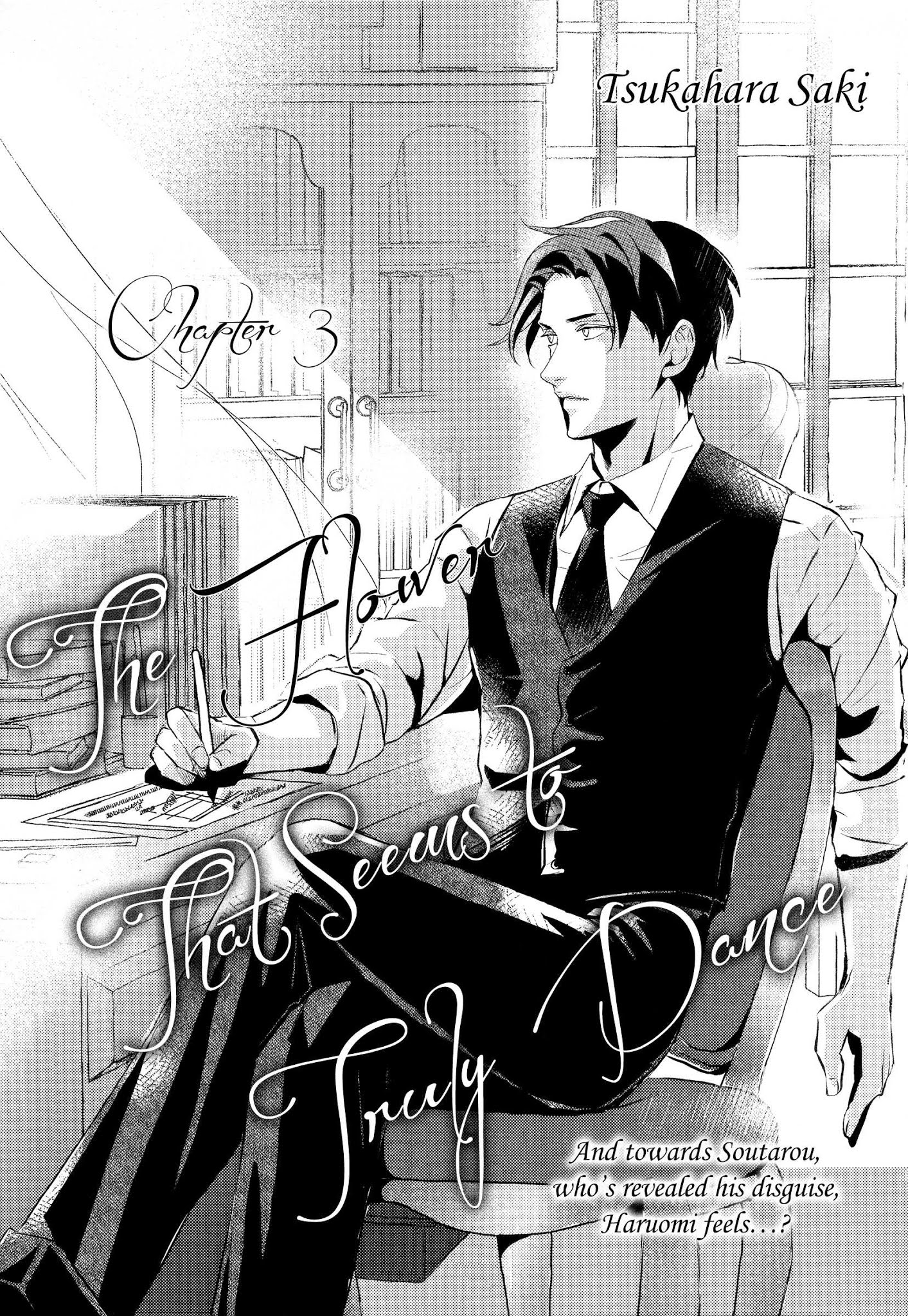 The Flower That Seems To Truly Dance Chapter 3 page 4 - Chapter 3