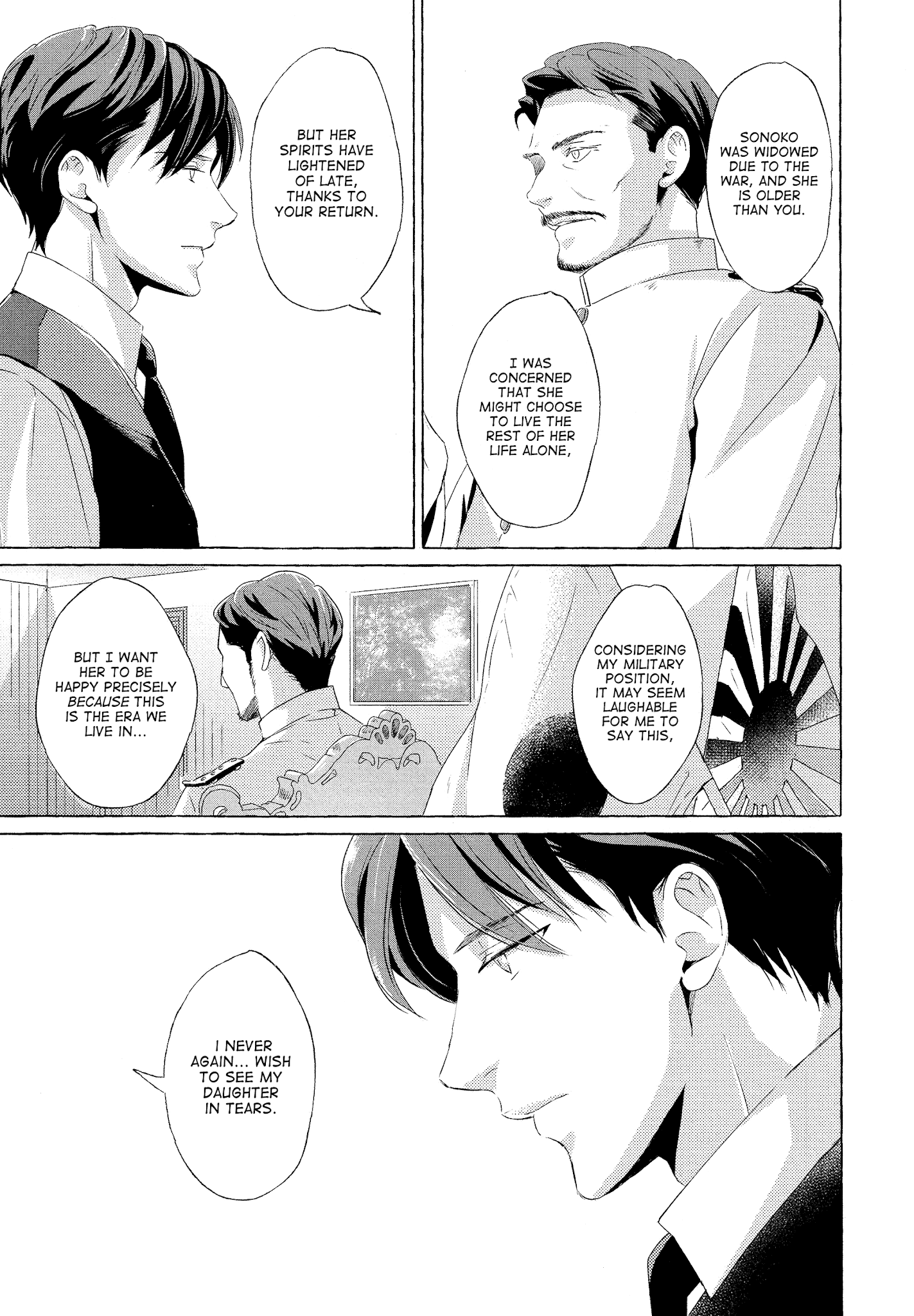 The Flower That Seems To Truly Dance Chapter 4 page 12 - Chapter 4