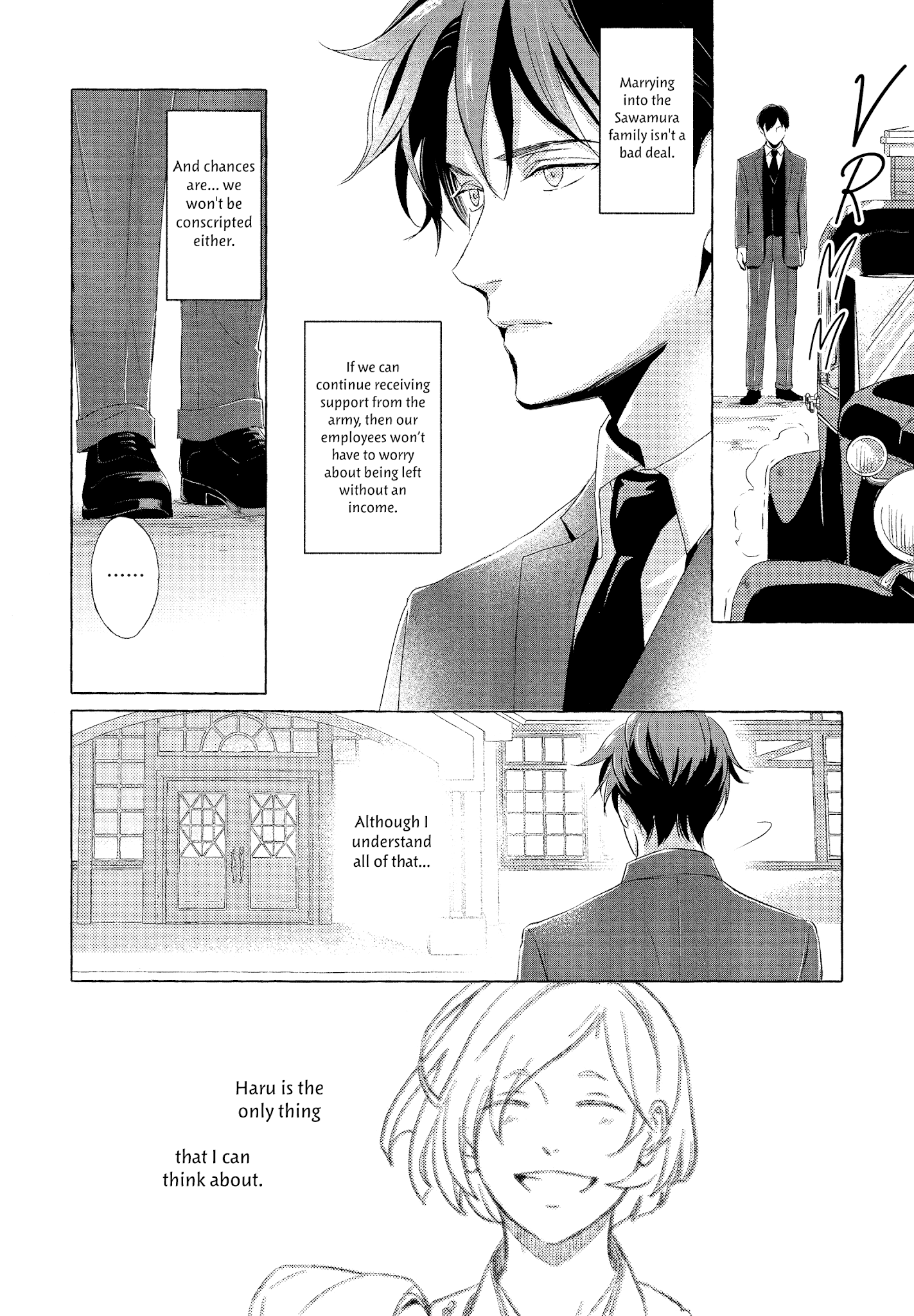 The Flower That Seems To Truly Dance Chapter 4 page 13 - Chapter 4