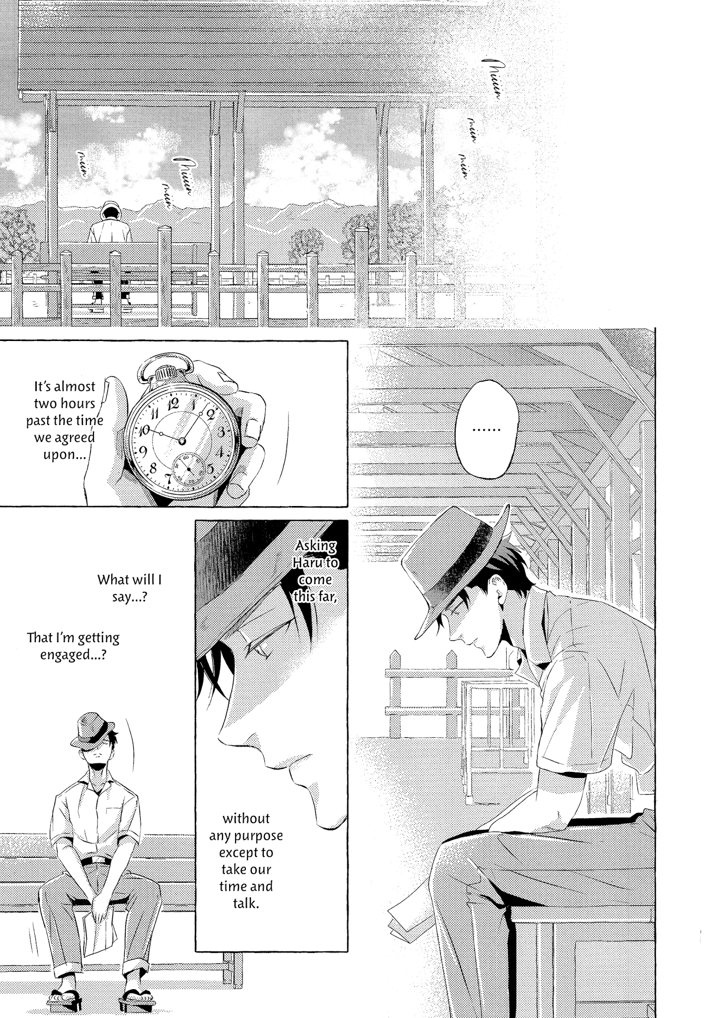 The Flower That Seems To Truly Dance Chapter 4 page 14 - Chapter 4