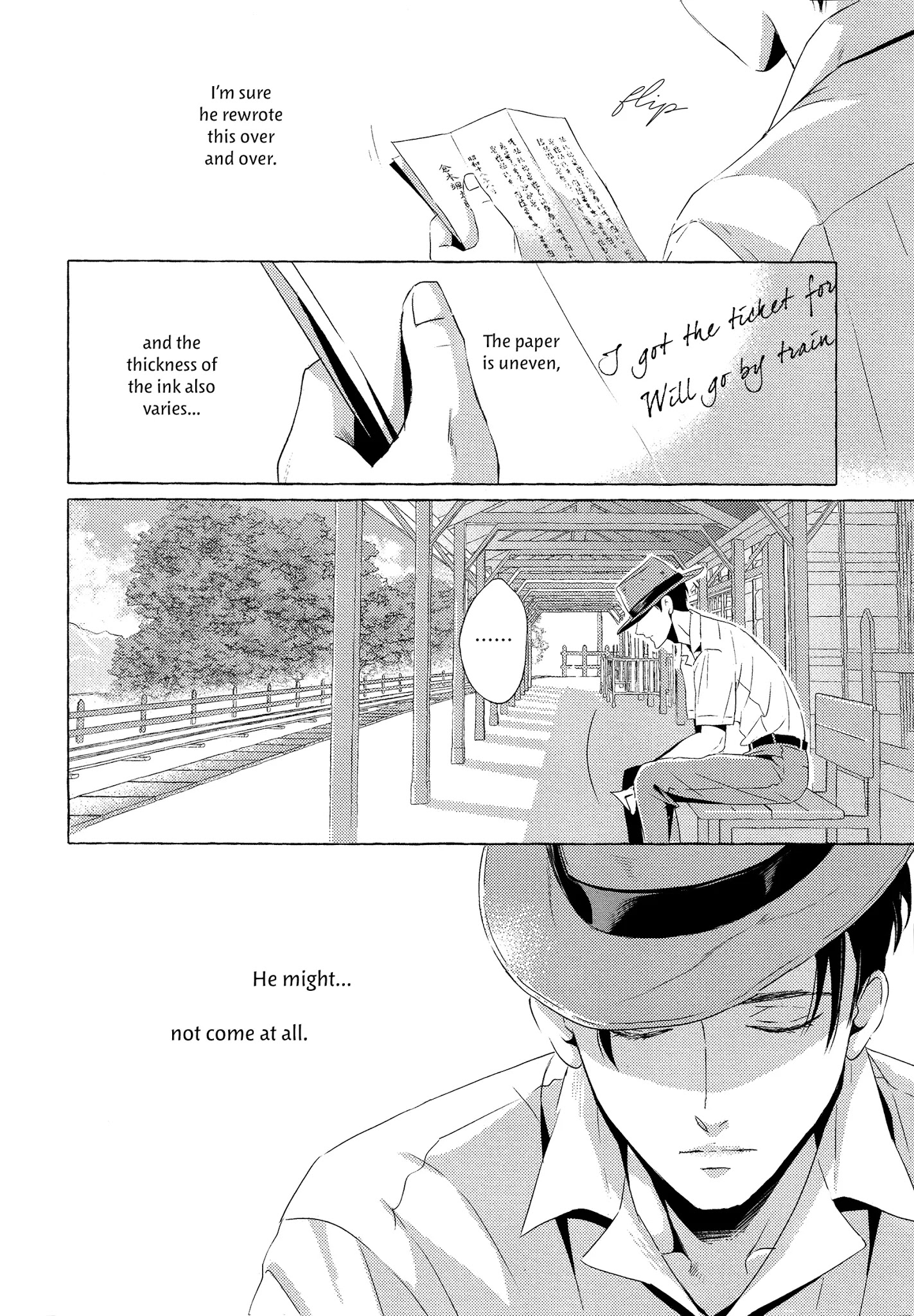 The Flower That Seems To Truly Dance Chapter 4 page 15 - Chapter 4