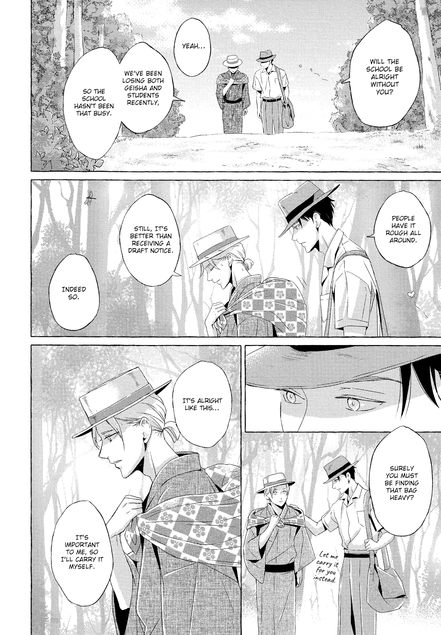 The Flower That Seems To Truly Dance Chapter 4 page 19 - Chapter 4