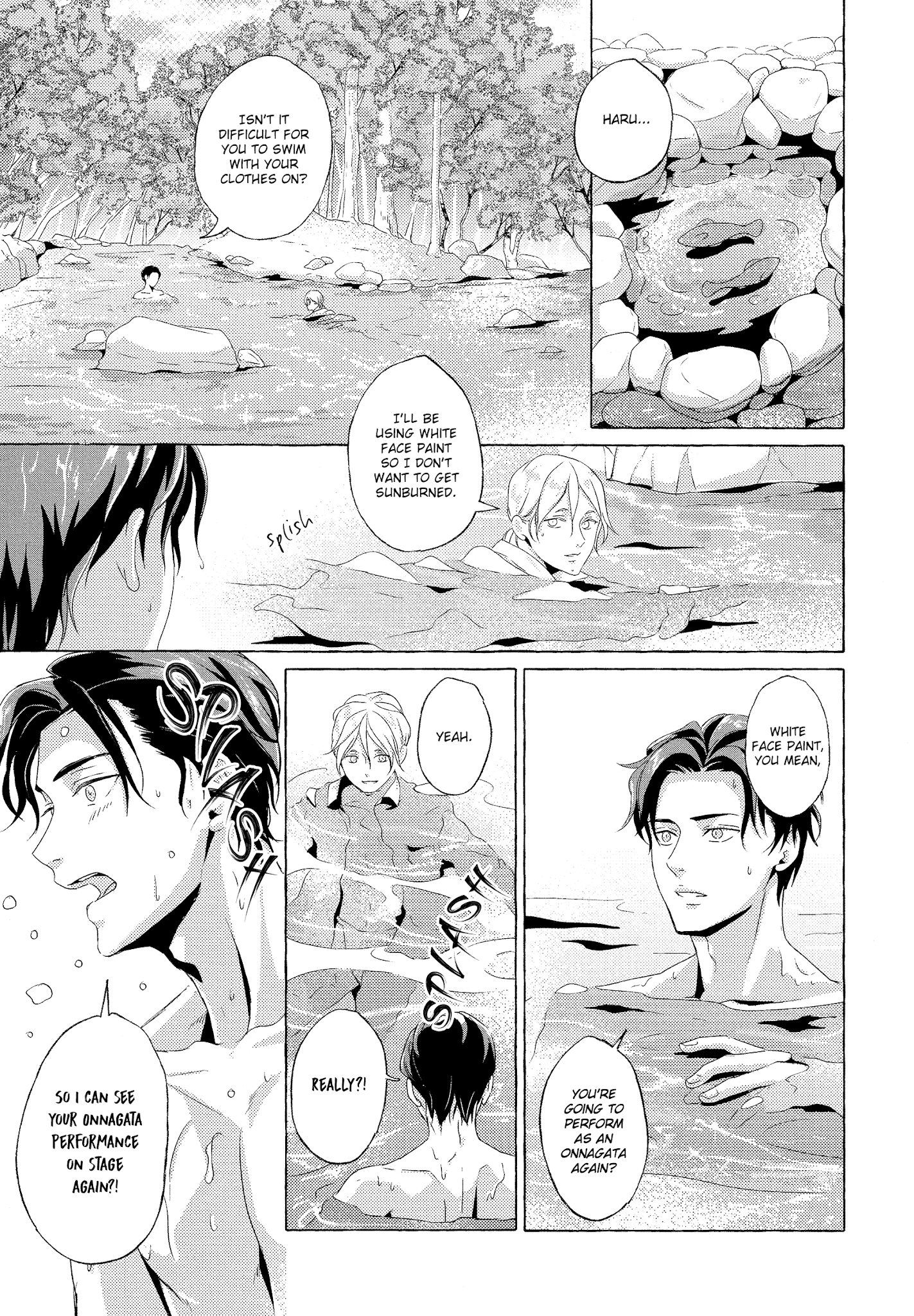 The Flower That Seems To Truly Dance Chapter 4 page 22 - Chapter 4