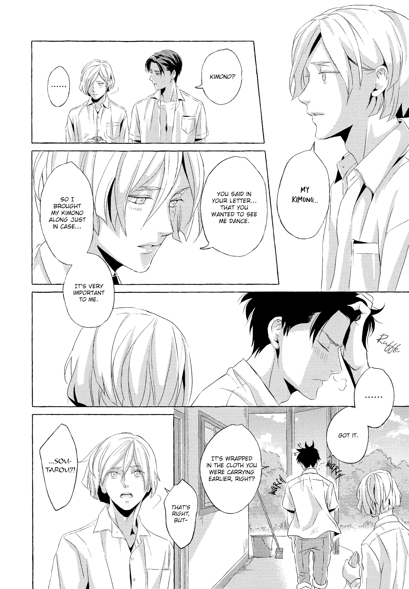 The Flower That Seems To Truly Dance Chapter 4 page 25 - Chapter 4