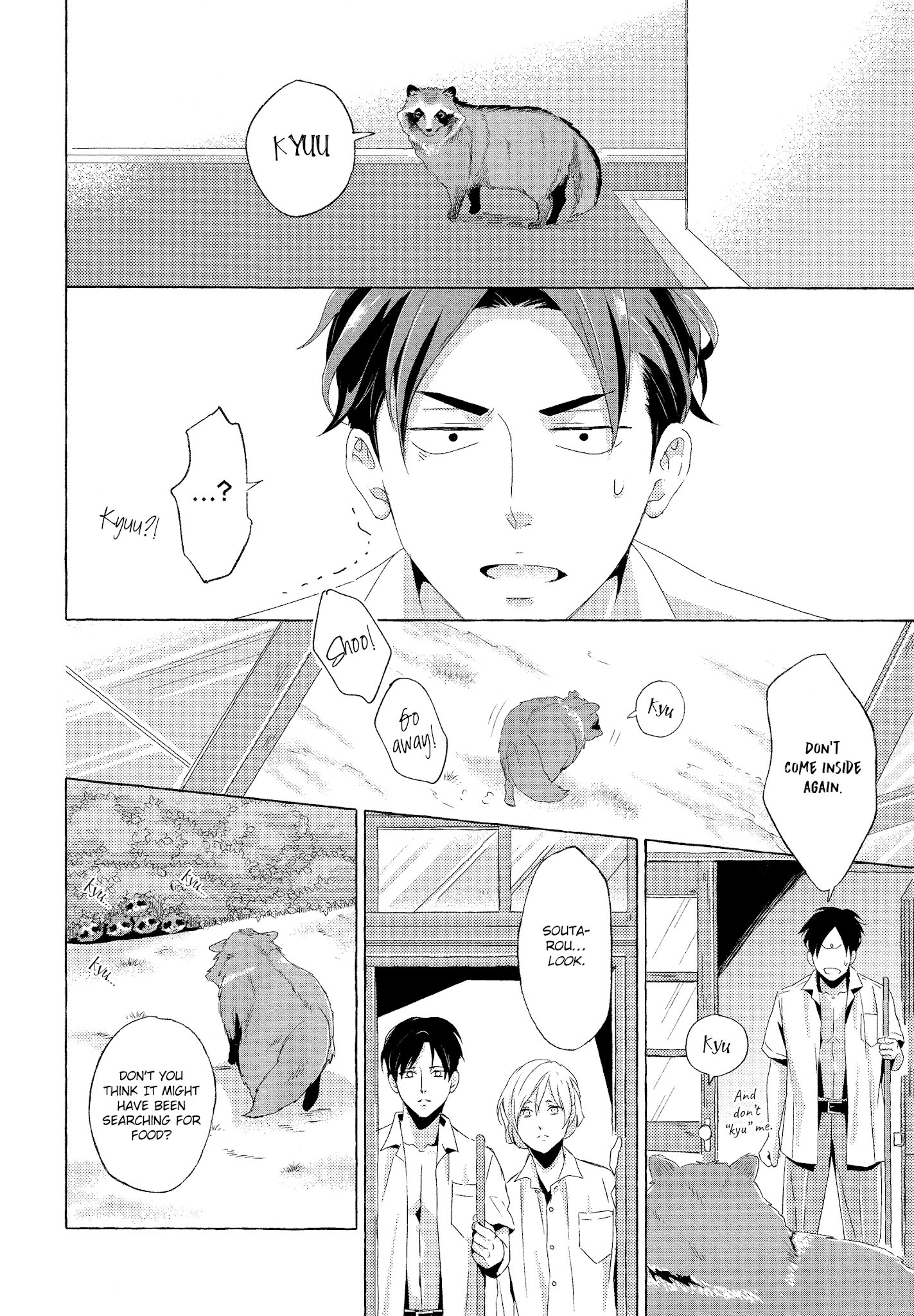 The Flower That Seems To Truly Dance Chapter 4 page 27 - Chapter 4