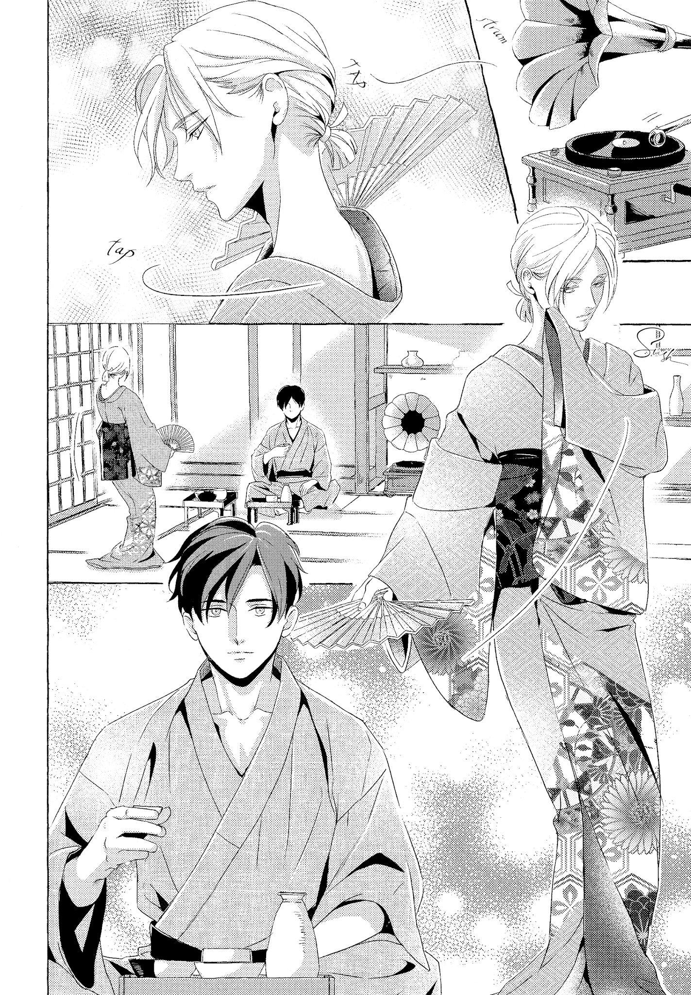 The Flower That Seems To Truly Dance Chapter 4 page 29 - Chapter 4