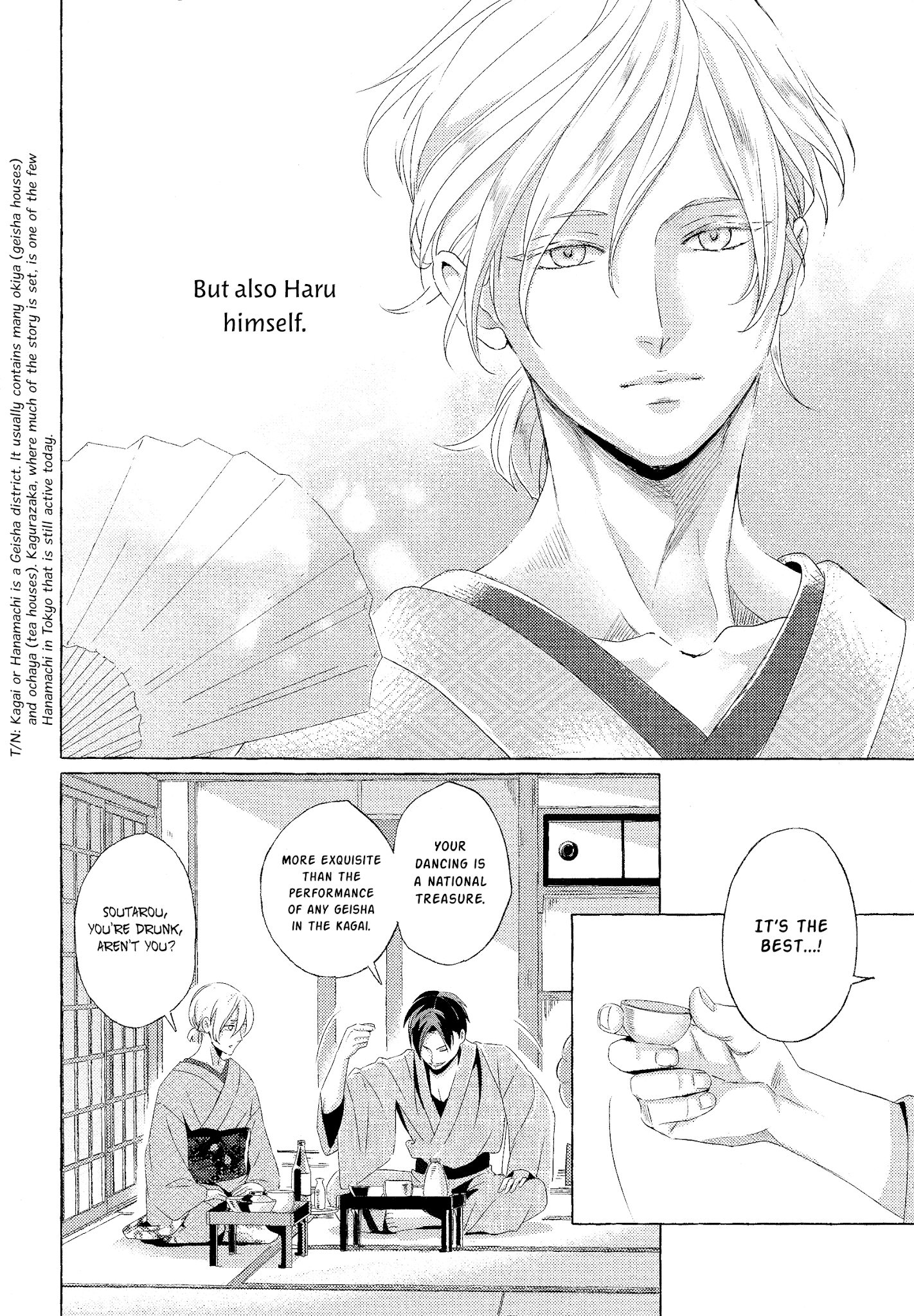 The Flower That Seems To Truly Dance Chapter 4 page 31 - Chapter 4